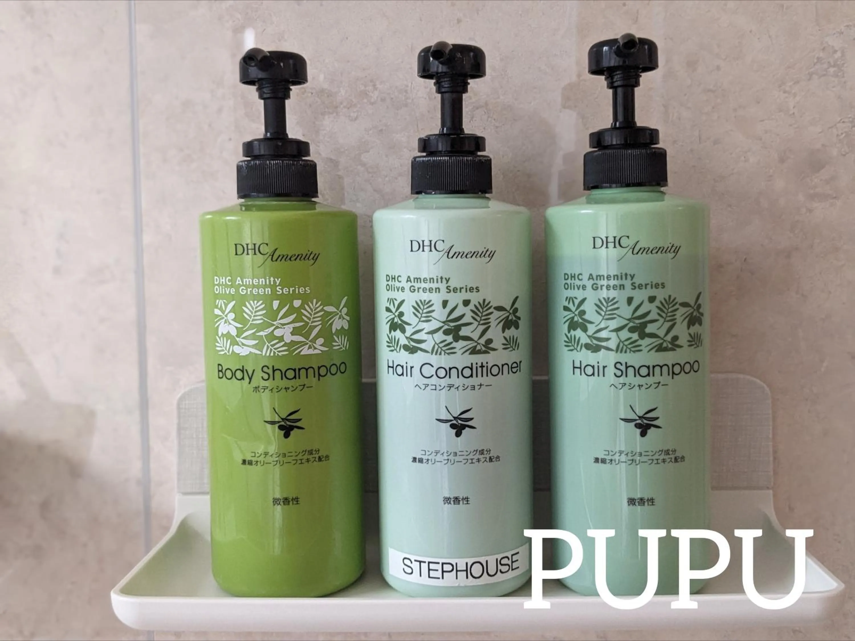 Log cabin rentals & Finland sauna Step House