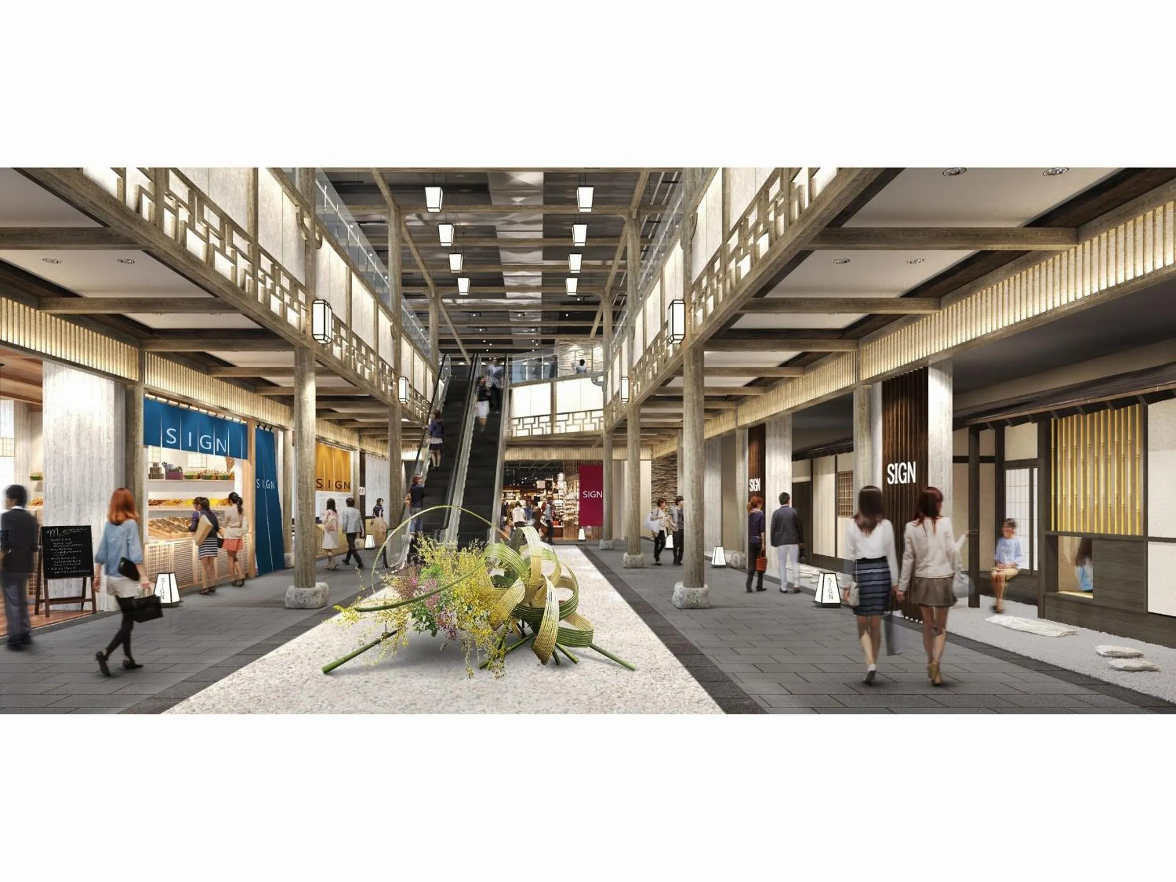 On-site shops in Hotel Emion Kyoto