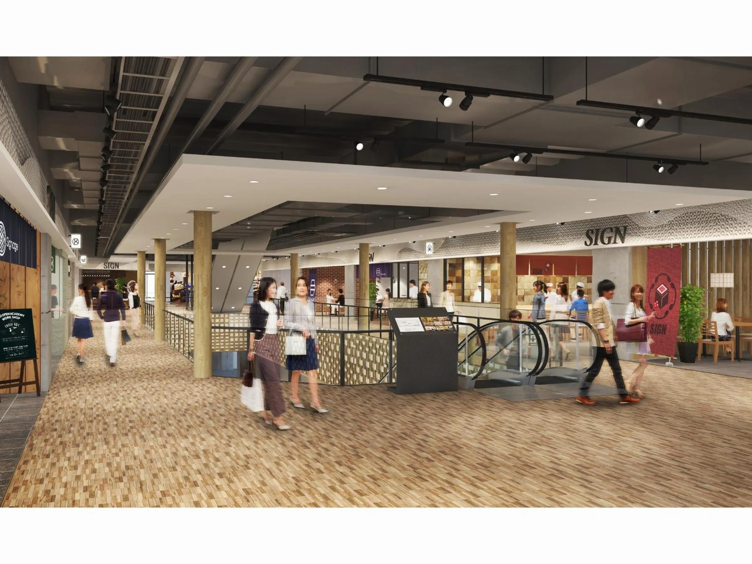 On-site shops in Hotel Emion Kyoto