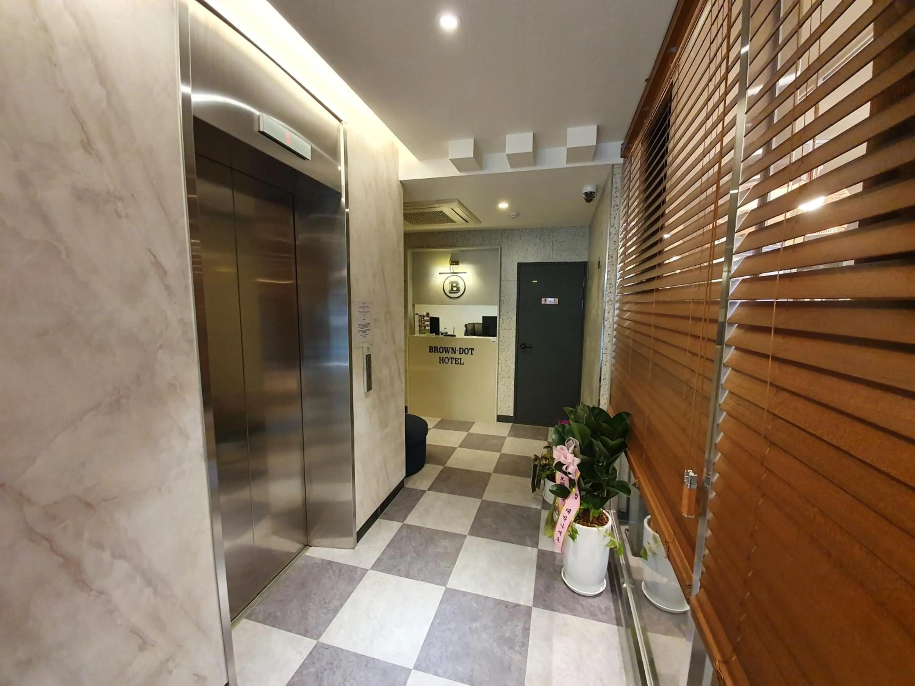 Browndot hotel songtan