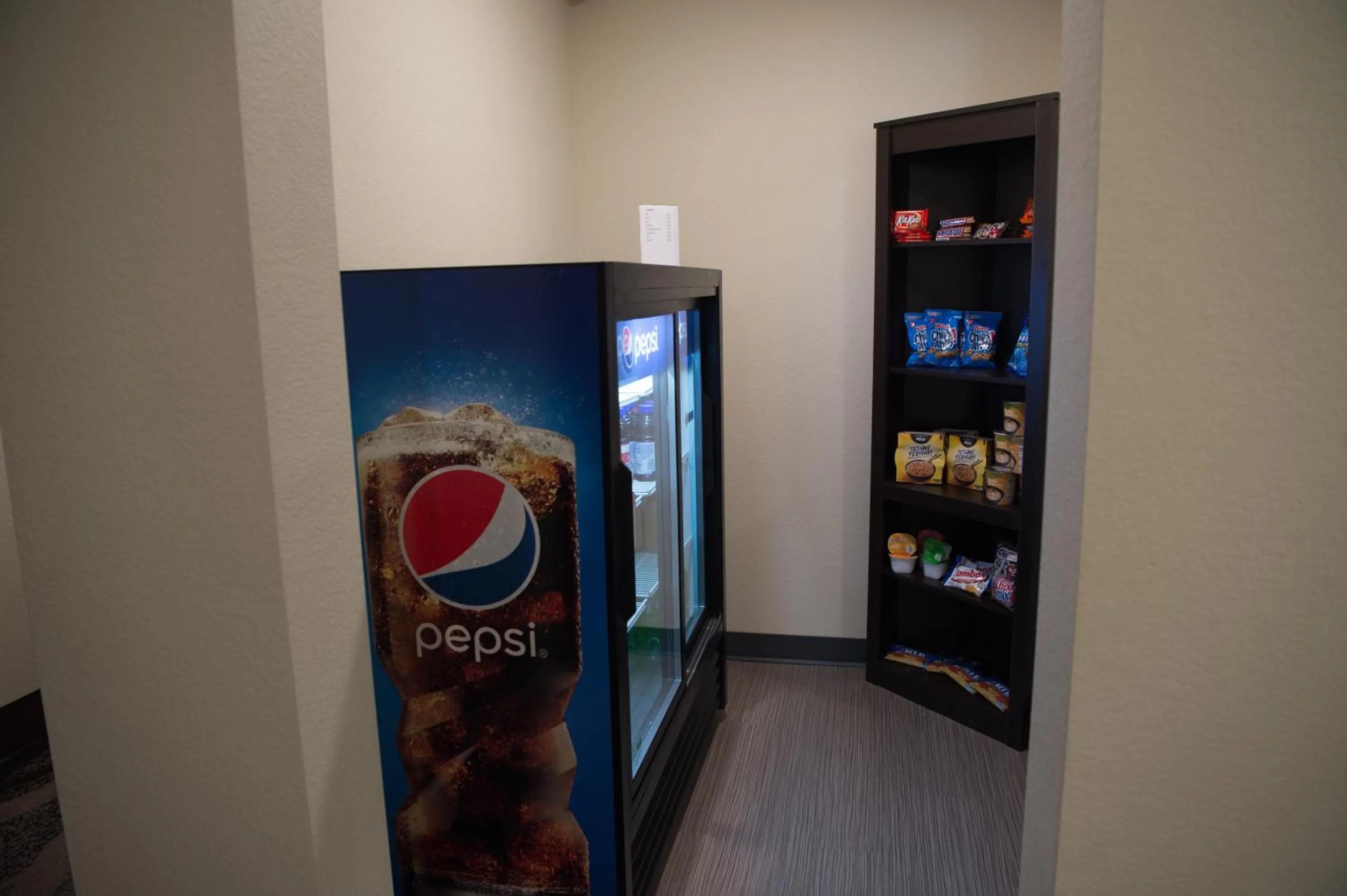 On-site shops in Cobblestone Inn & Suites - Forest City