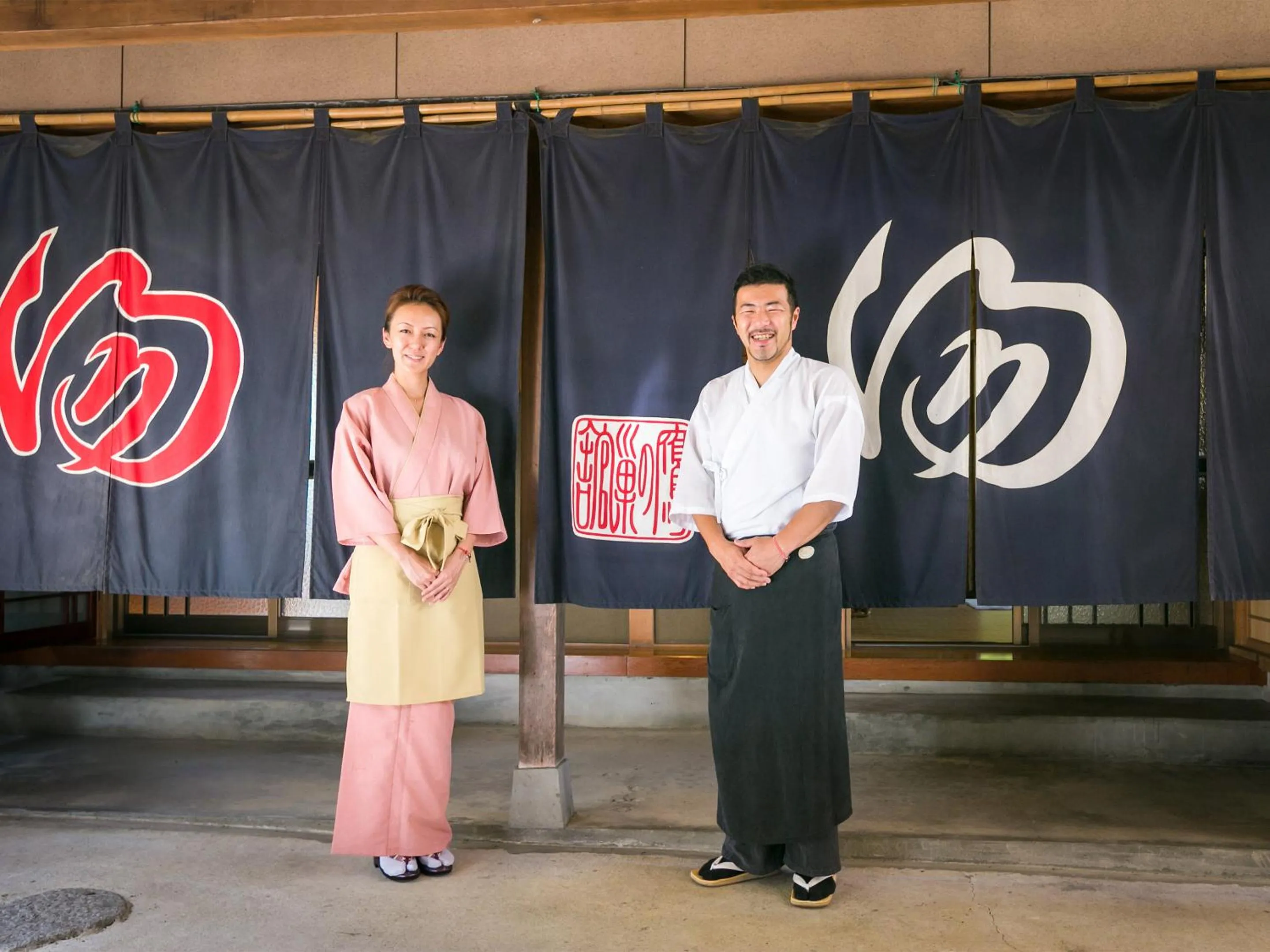 Staff in Takanosukan