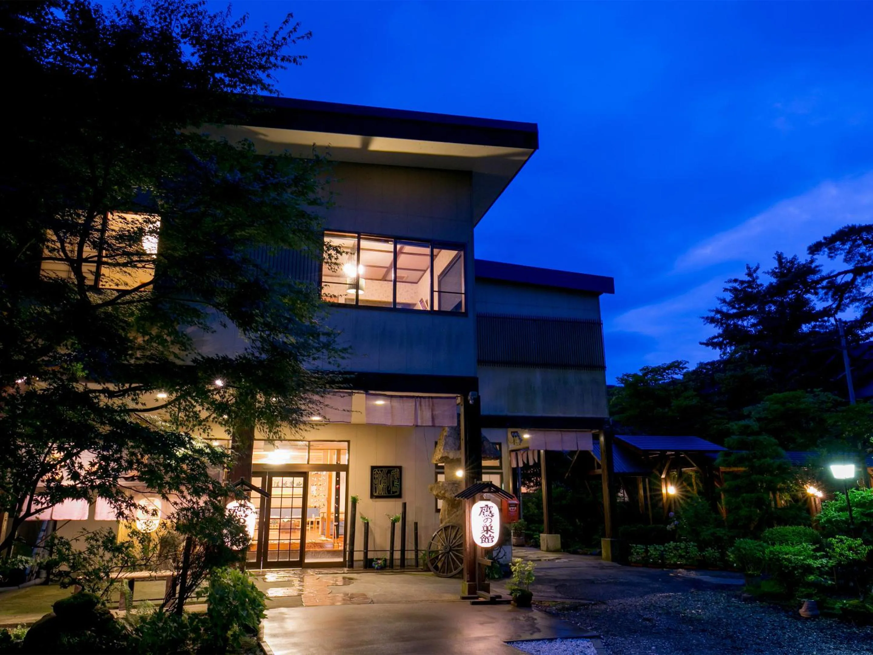 Property building in Takanosukan