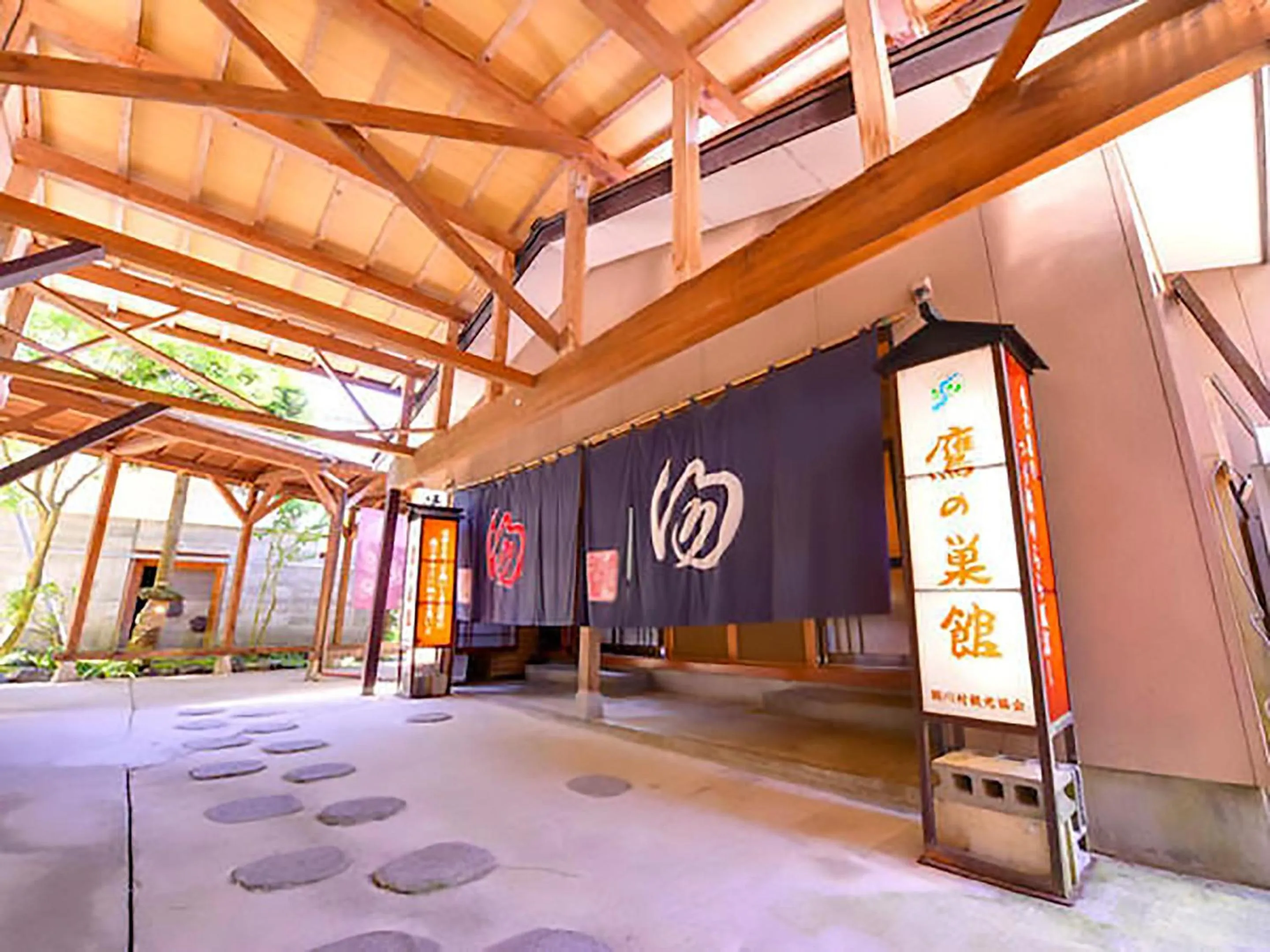 Facade/entrance in Takanosukan