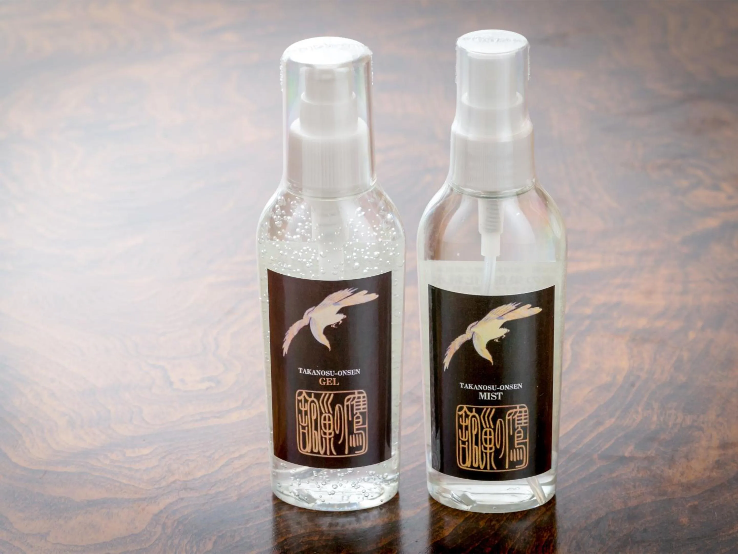 Other in Takanosukan