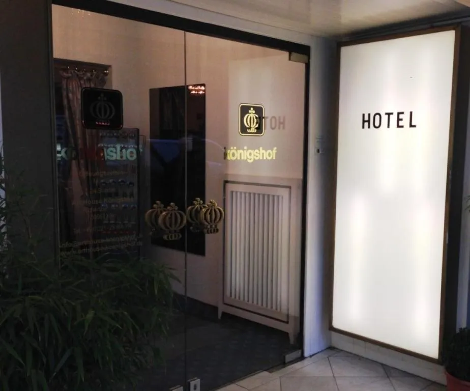 View (from property/room) in Hotel Königshof The Arthouse