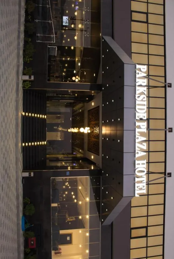 Property building in Parkside Plaza Muscat