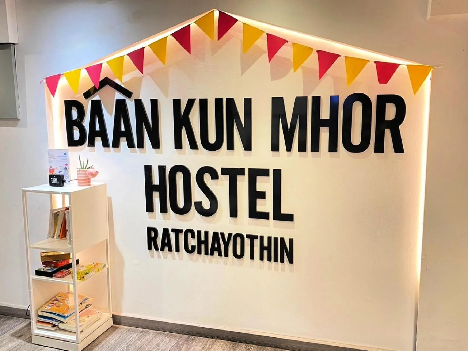 Property logo or sign in Baan Kun Mhor Hostel บ้านคุณหมอโฮสเทล