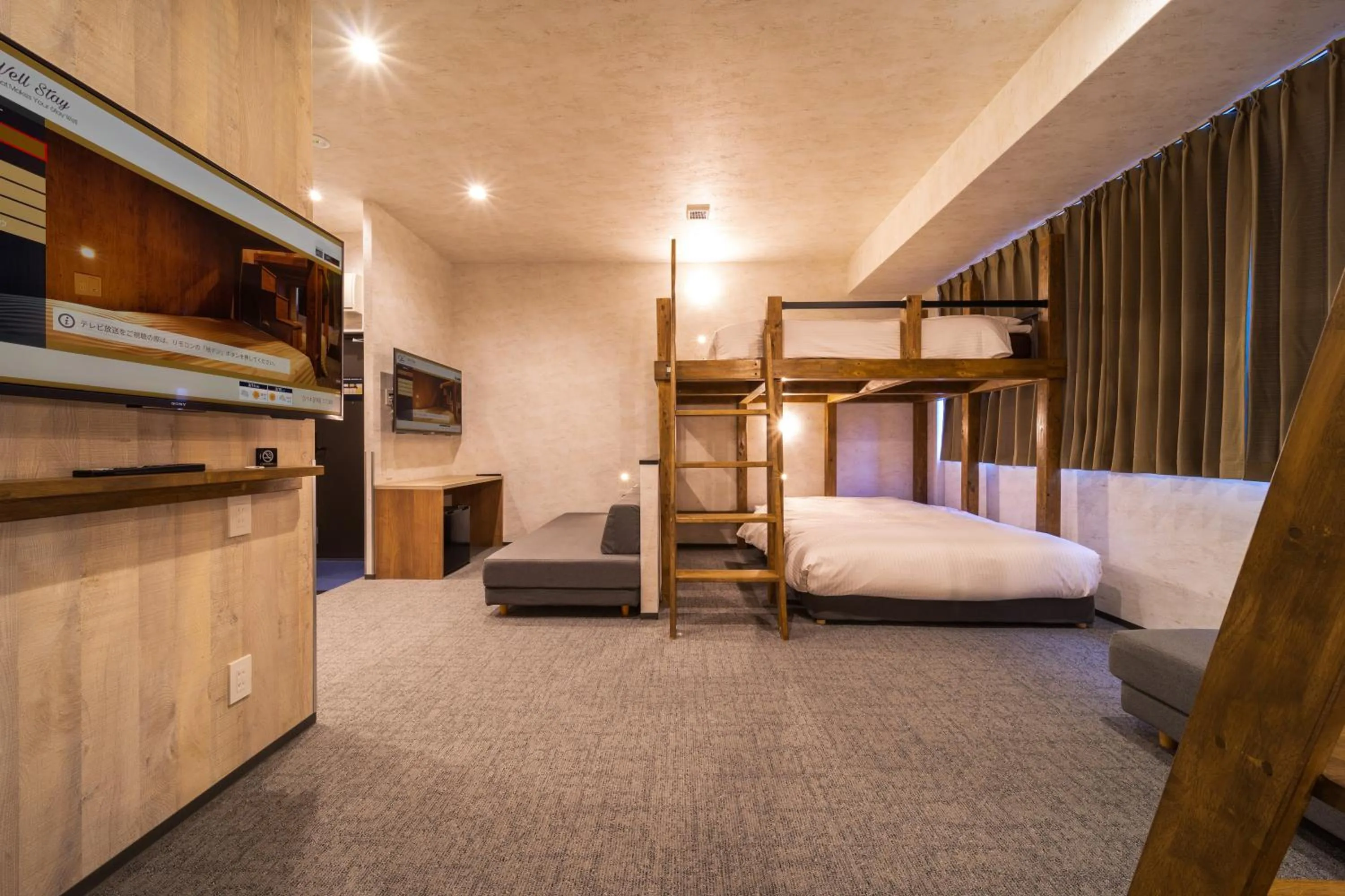 Bed in WELLSTAY Namba