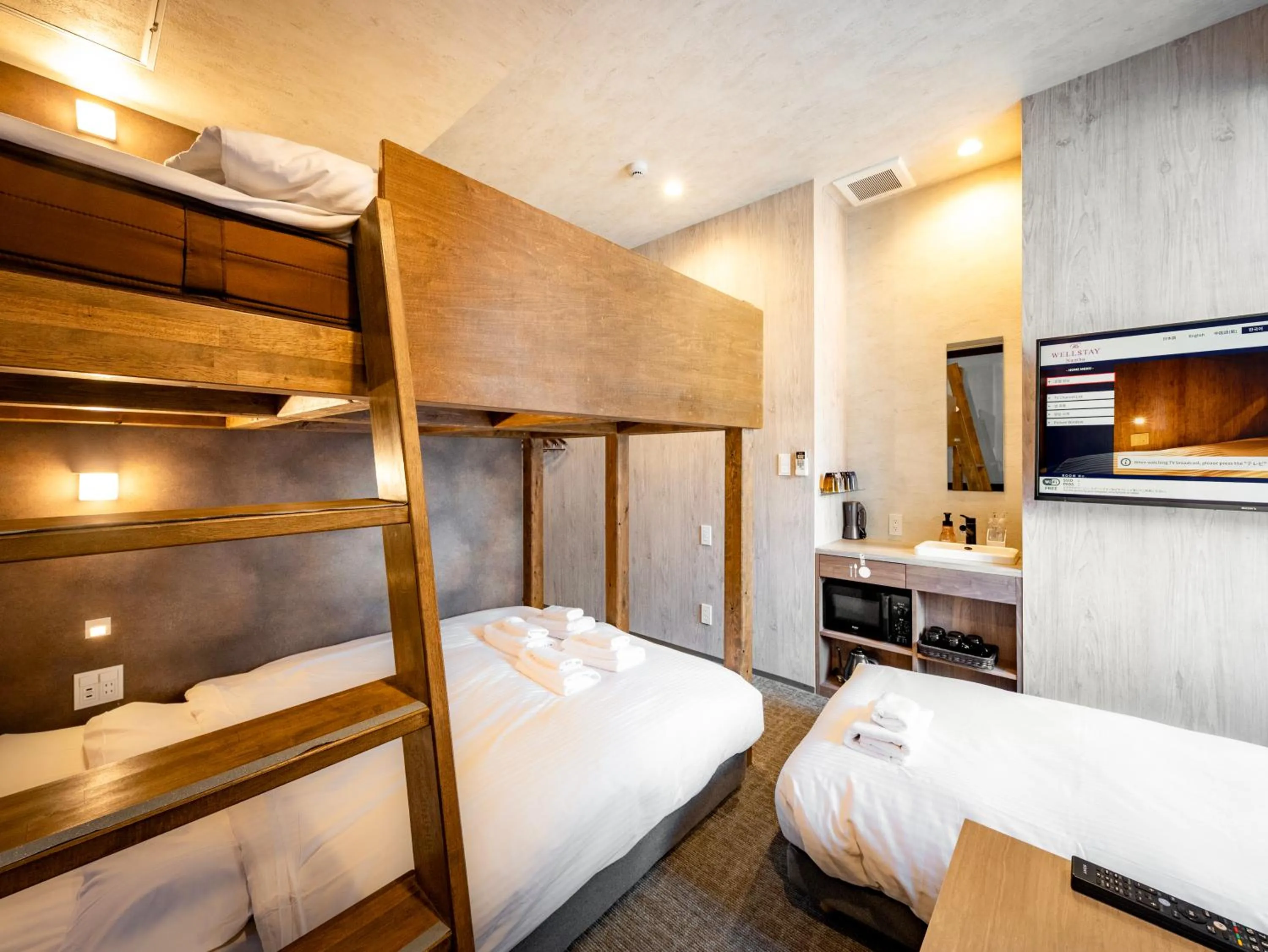 Bed in WELLSTAY Namba