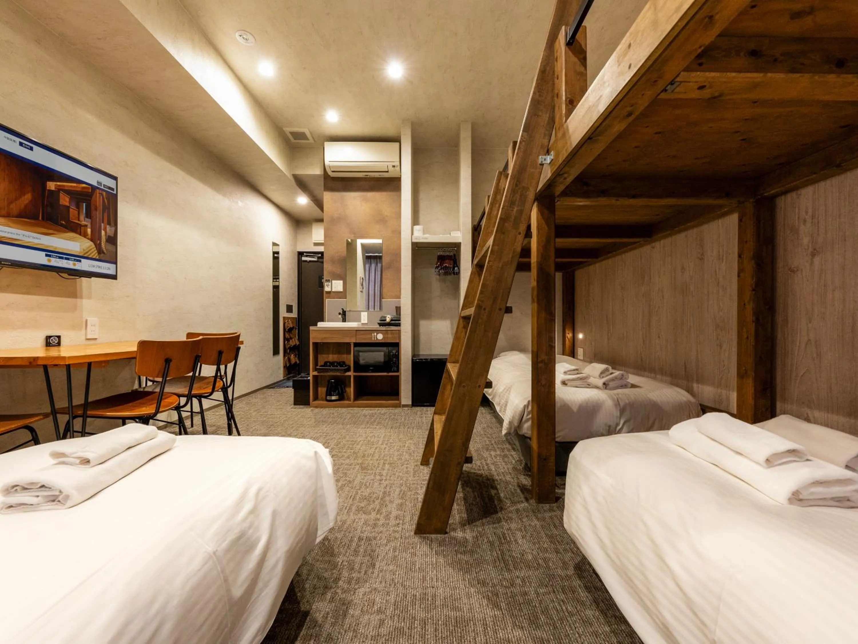 Bed in WELLSTAY Namba
