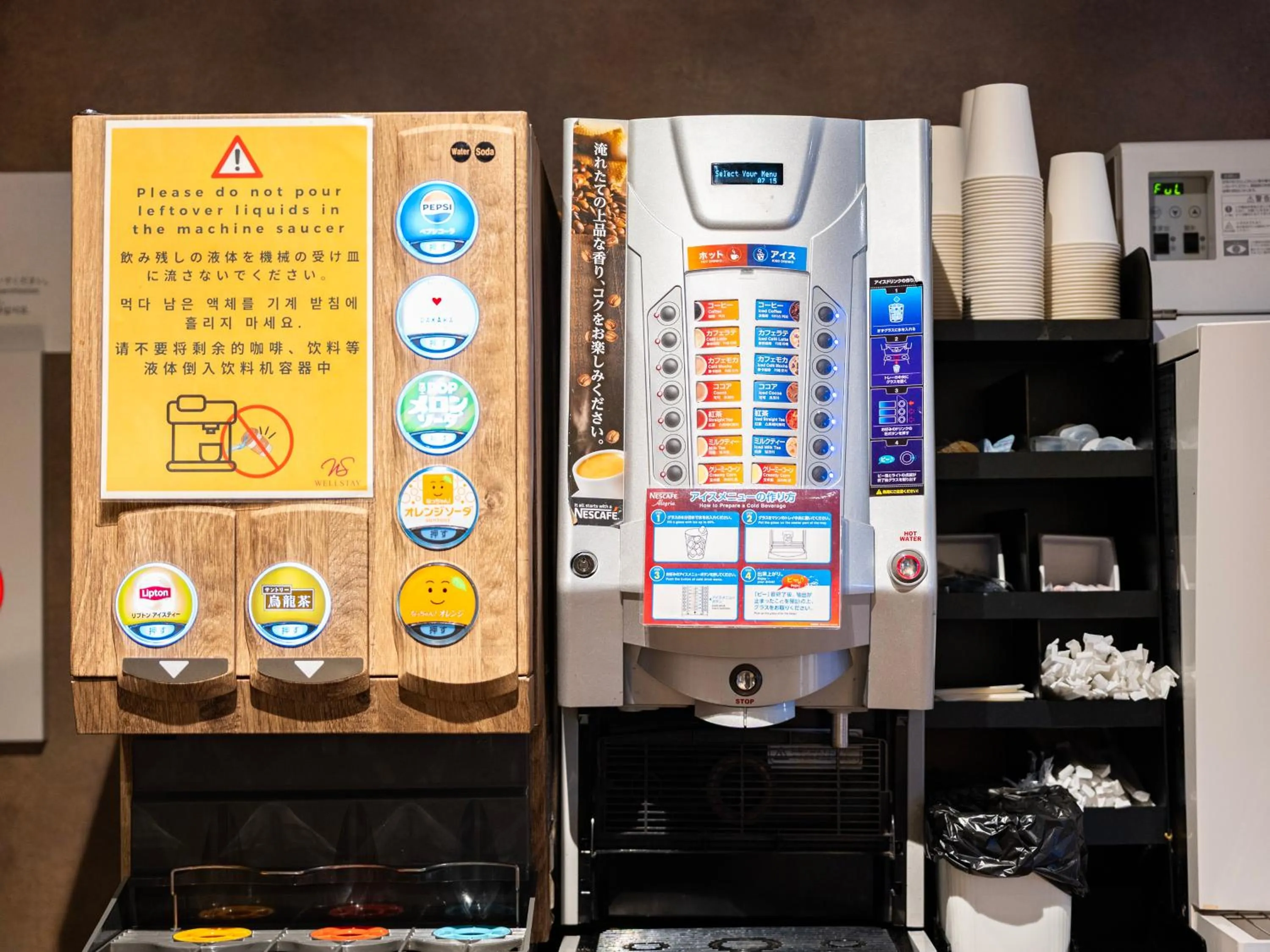 Nearby landmark in WELLSTAY Namba