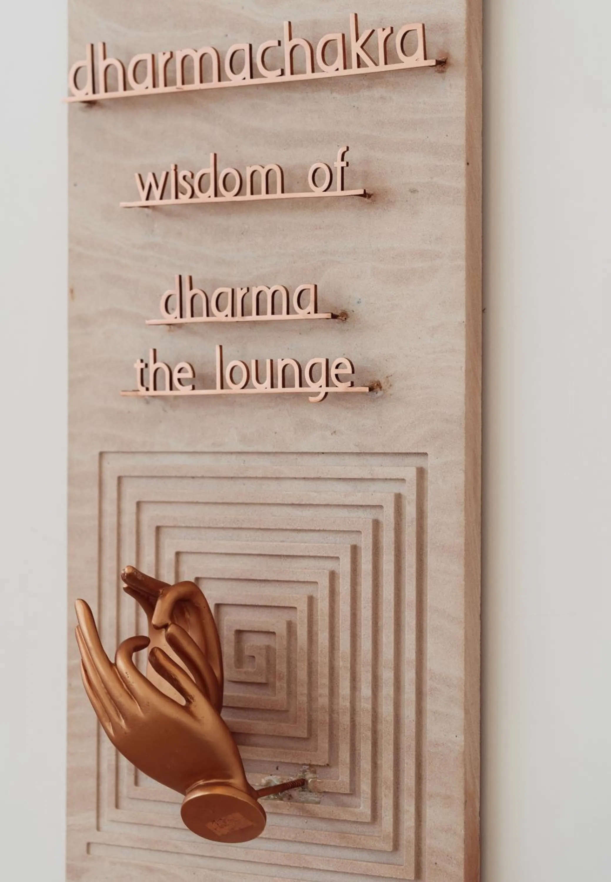 Decorative detail in Marasa Sarovar Premiere, Bodhgaya