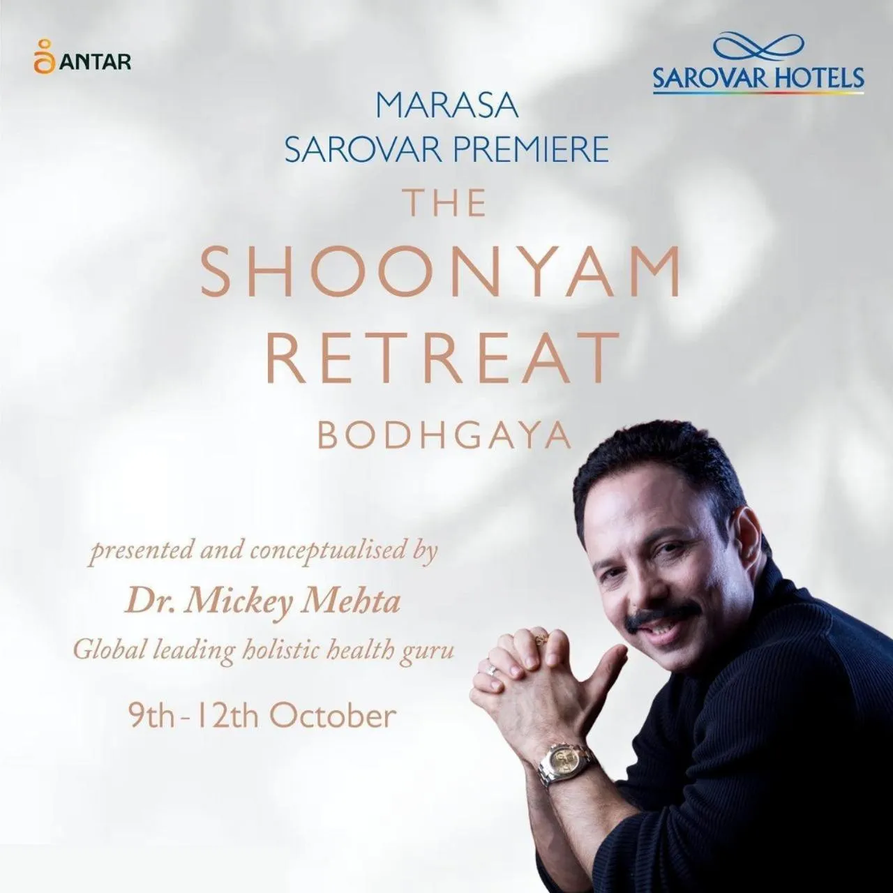 Marasa Sarovar Premiere, Bodhgaya