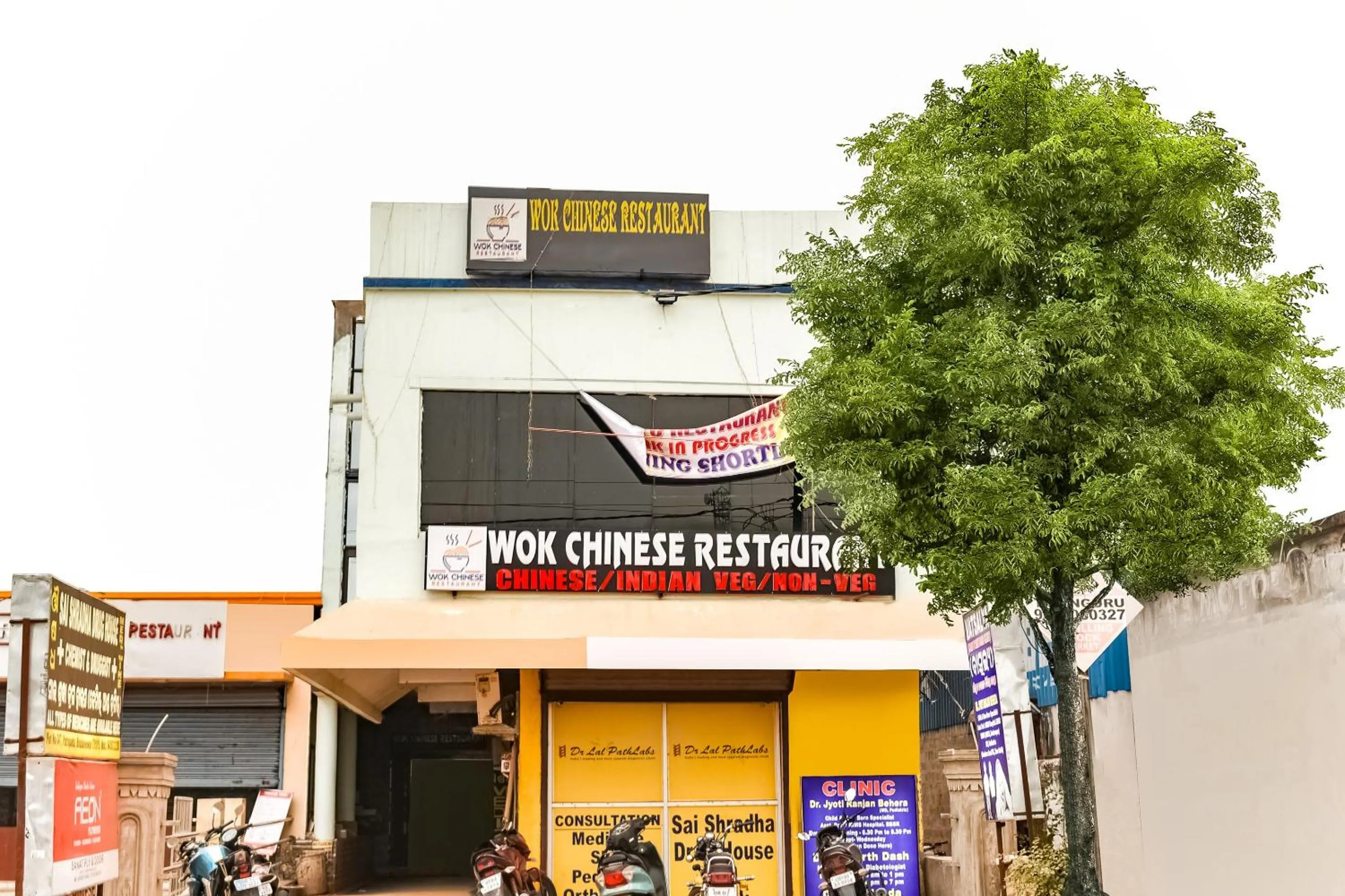 Facade/entrance in Hotel O S&h Residency Bahadalpur Railway Station