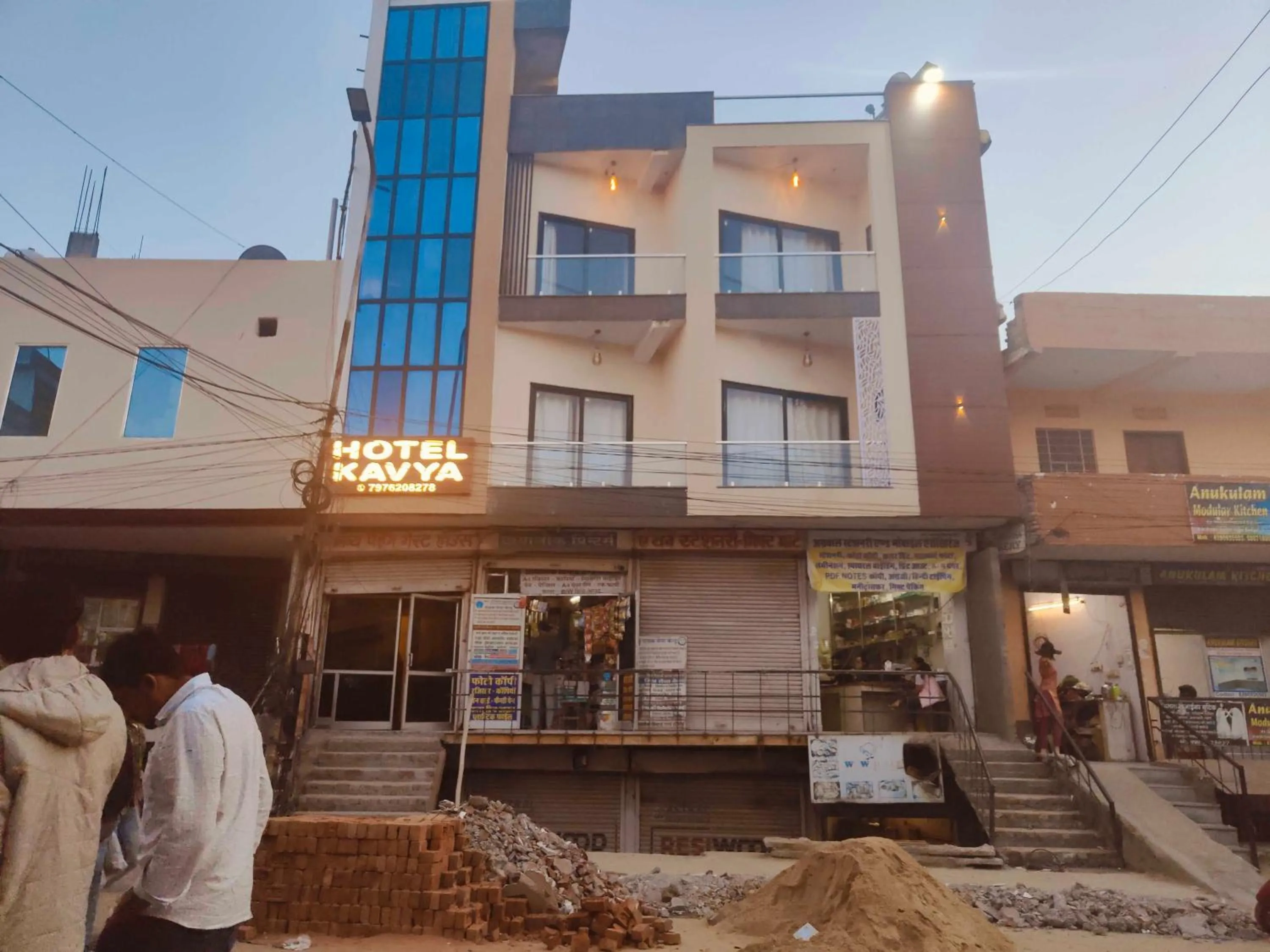 Facade/entrance in Collection O Hotel Kavya Guest House