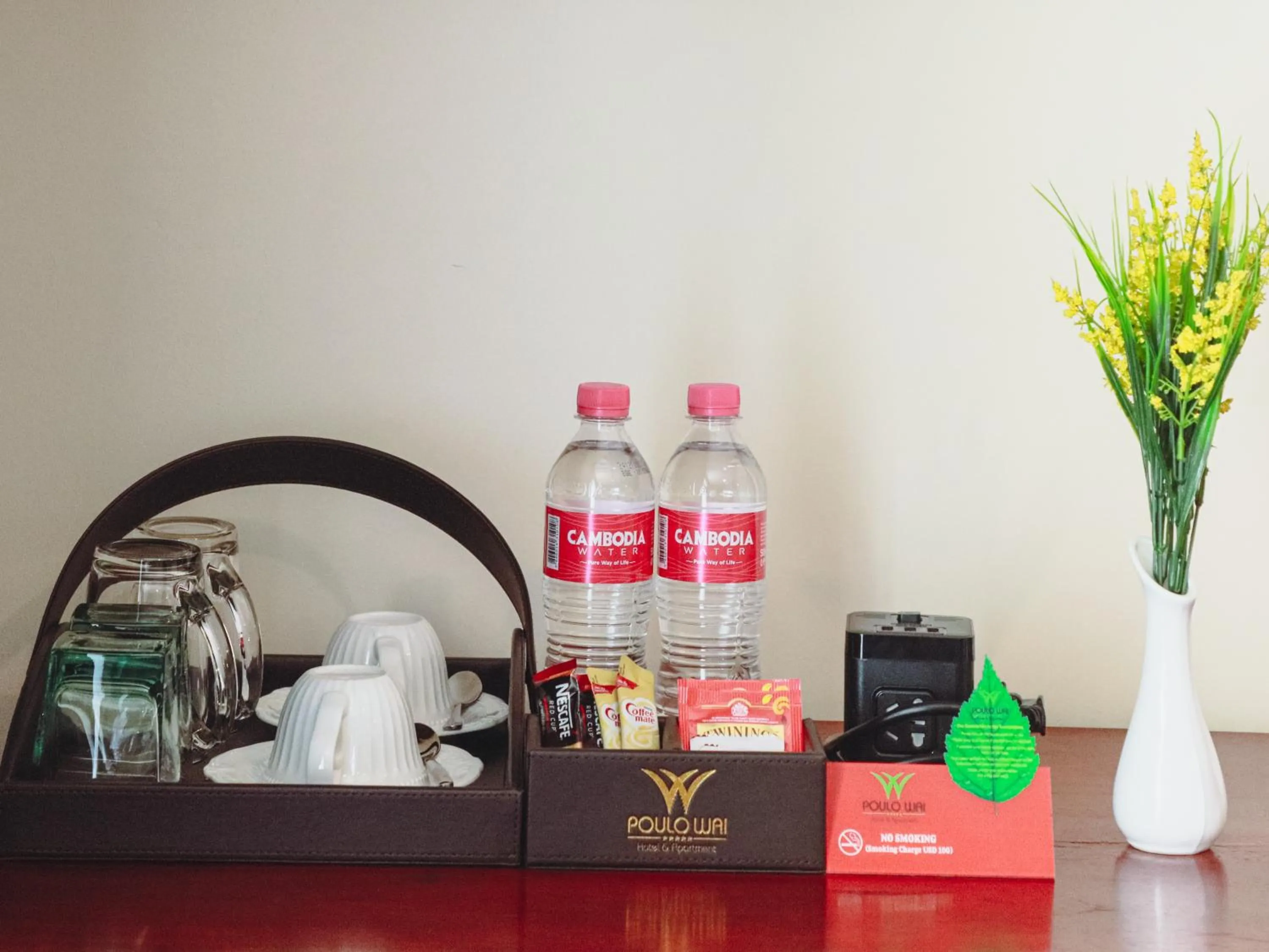 Other in Poulo Wai Hotel, Trademark Collection by Wyndham