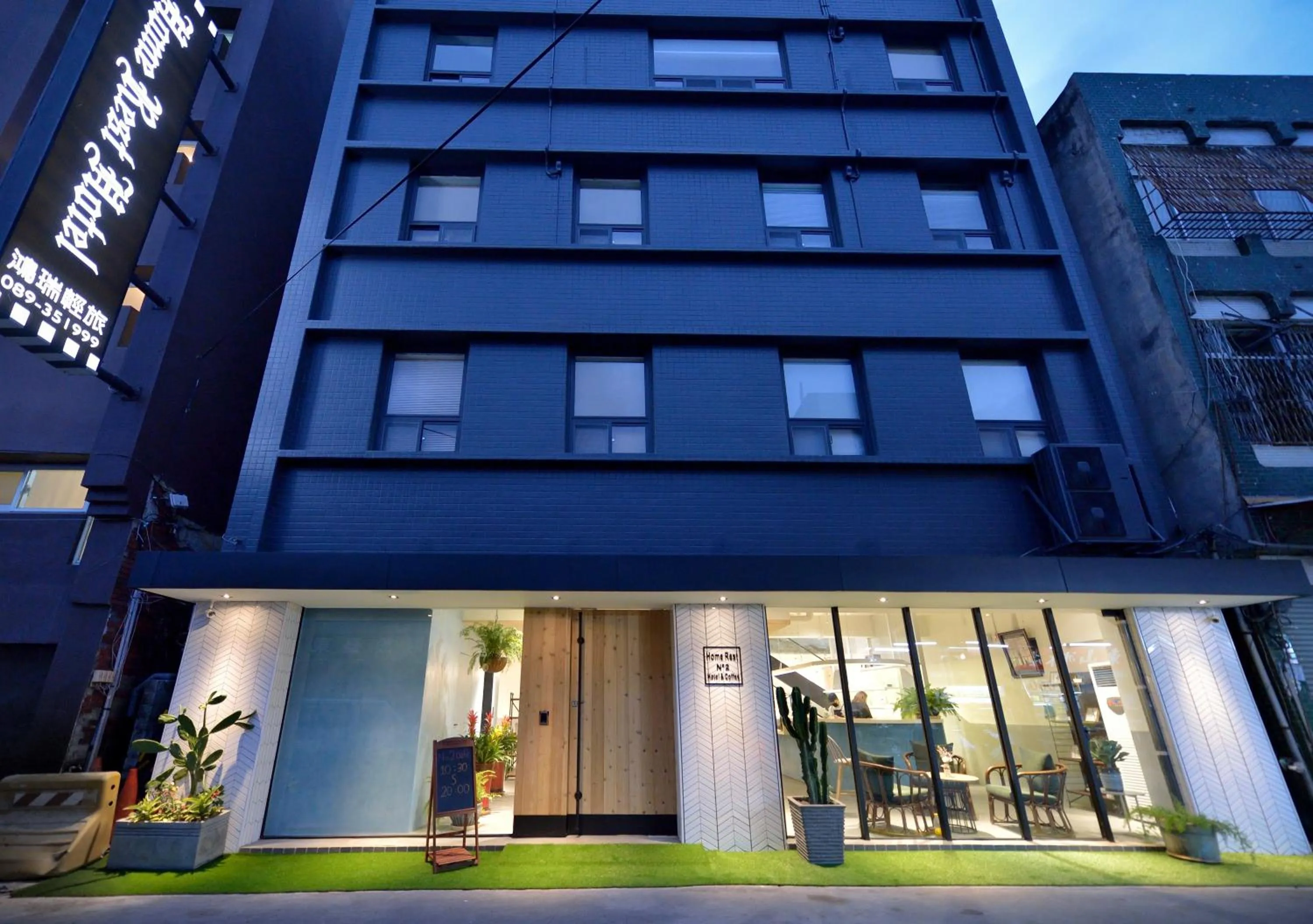 Property building in Home Rest Hotel 2