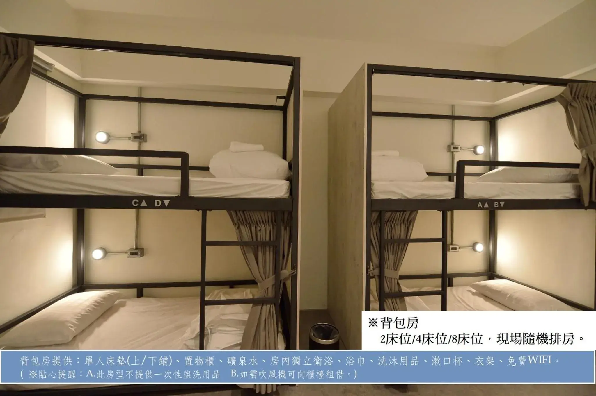 Bed in 4-Bed Female Dormitory Room in Home Rest Hotel 2 Bed in 4-Bed Female Dormitory Room in Home Rest Hotel 2