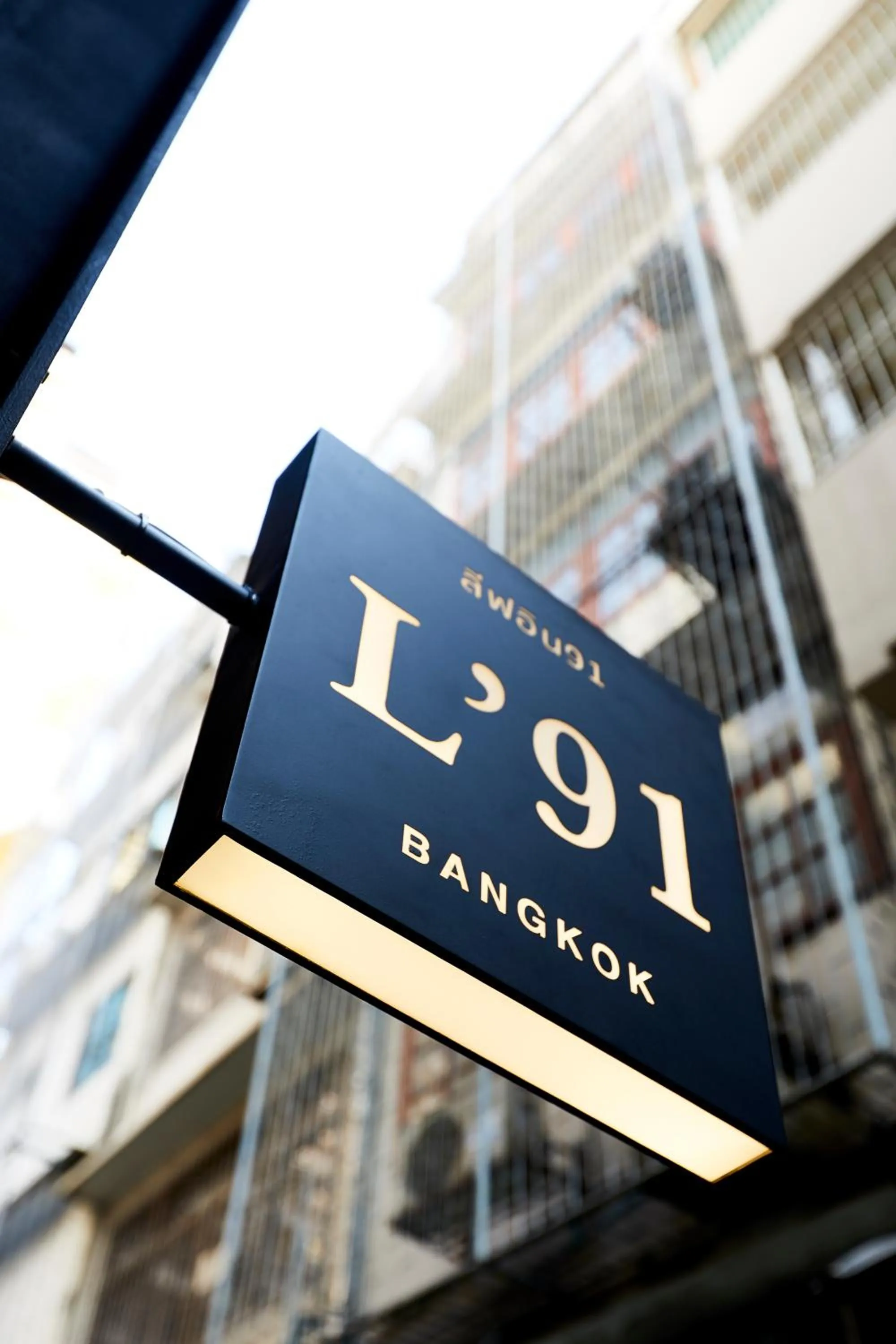 Property logo or sign in Livinn91 Hotel