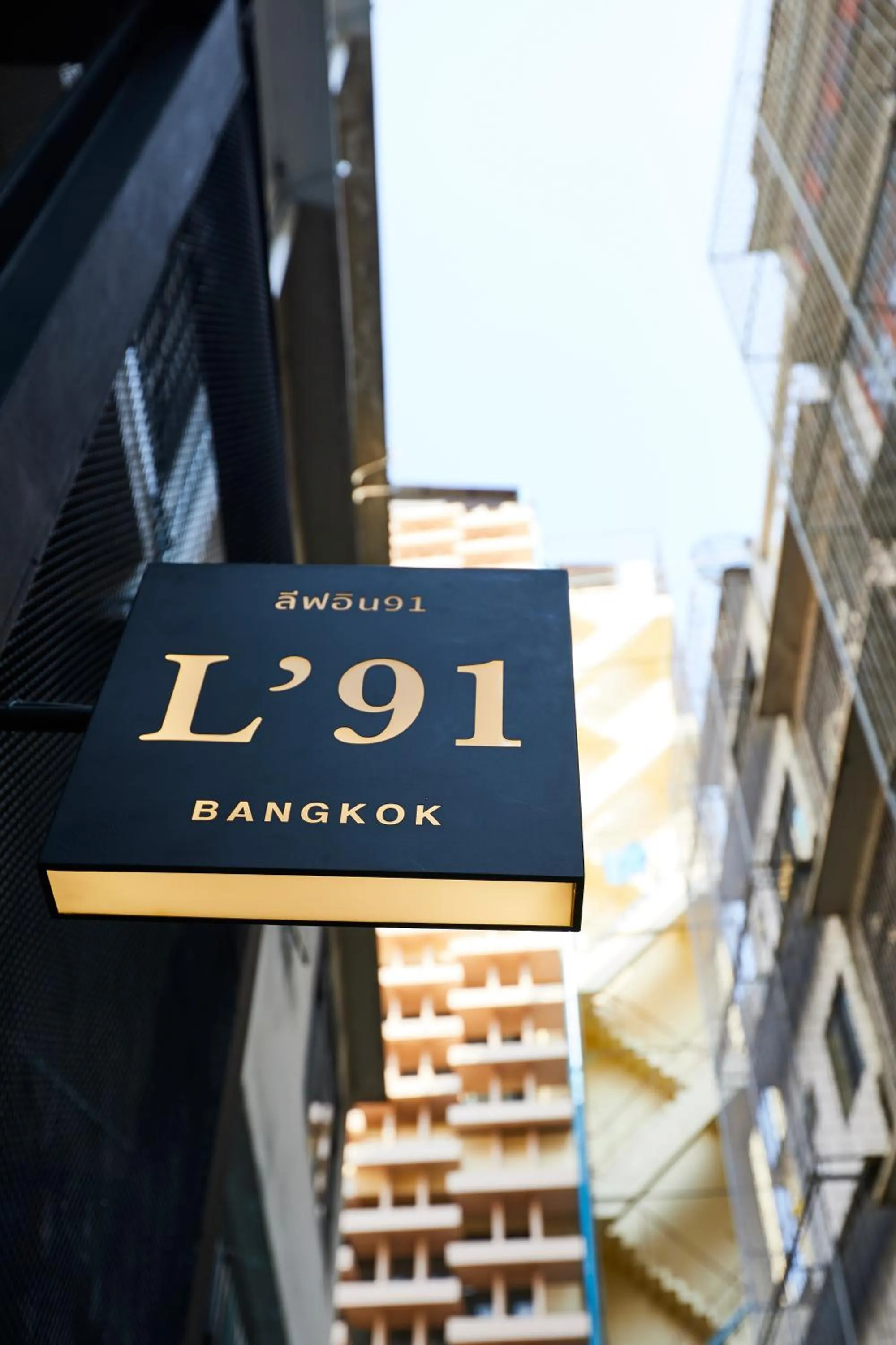 Property logo or sign in Livinn91 Hotel