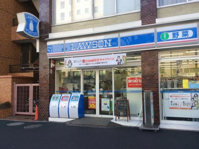 Tokyo Kakan