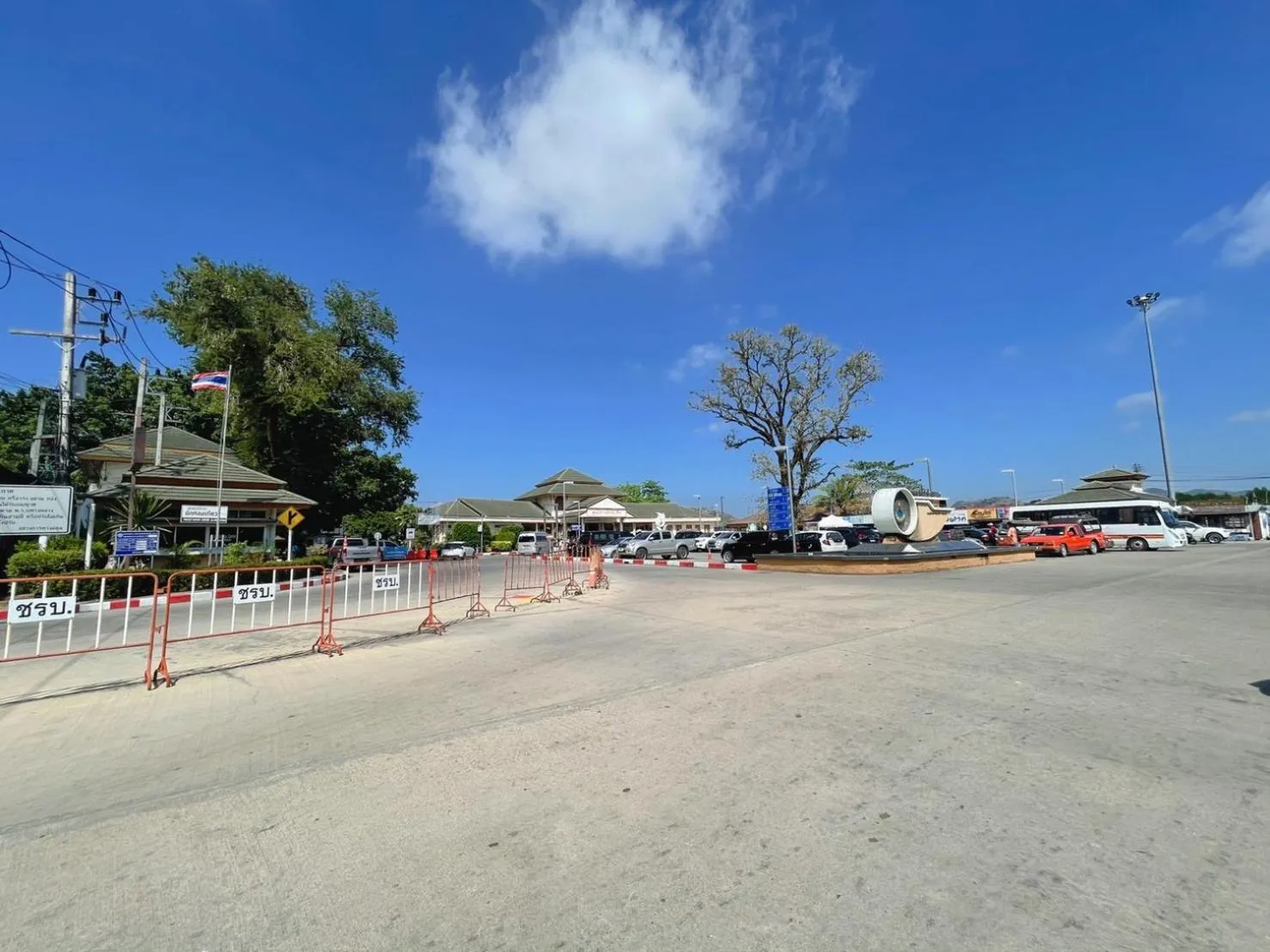 BARA BARA' Budget SATUN 'SHA Plus'