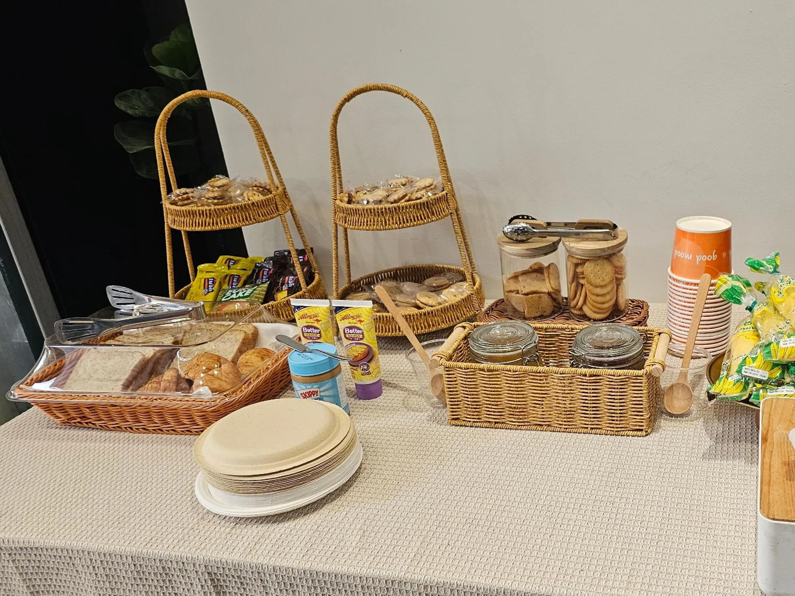 ARENICE Boutique Hotel