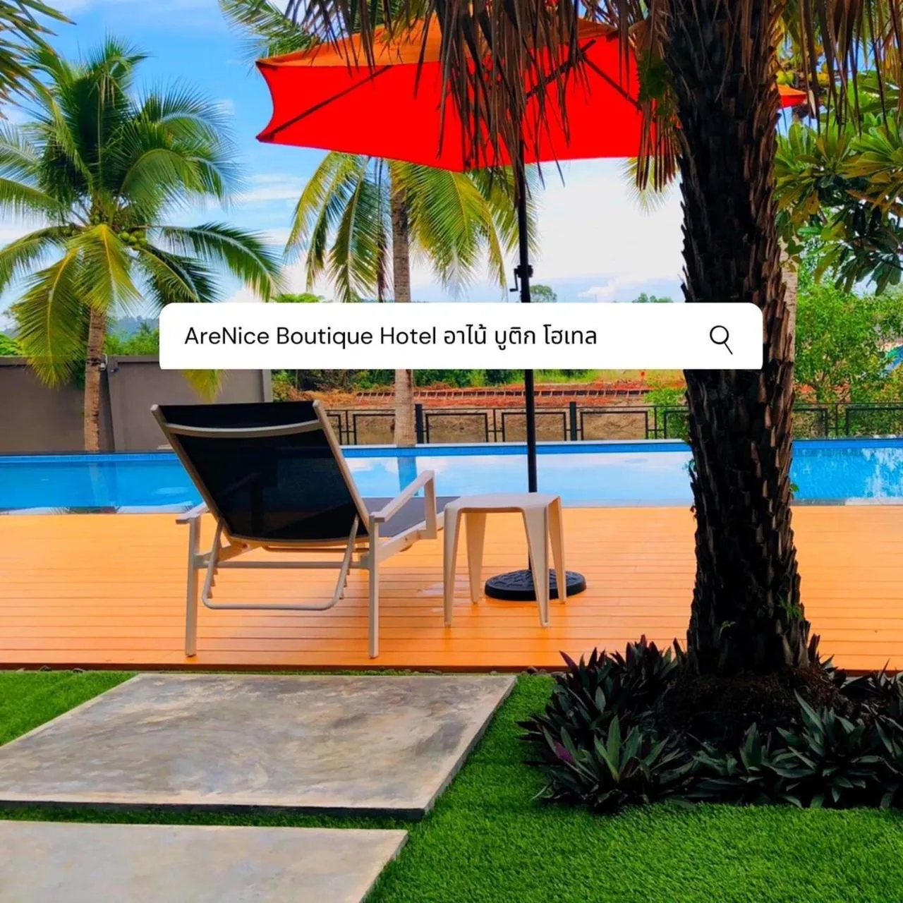 ARENICE Boutique Hotel