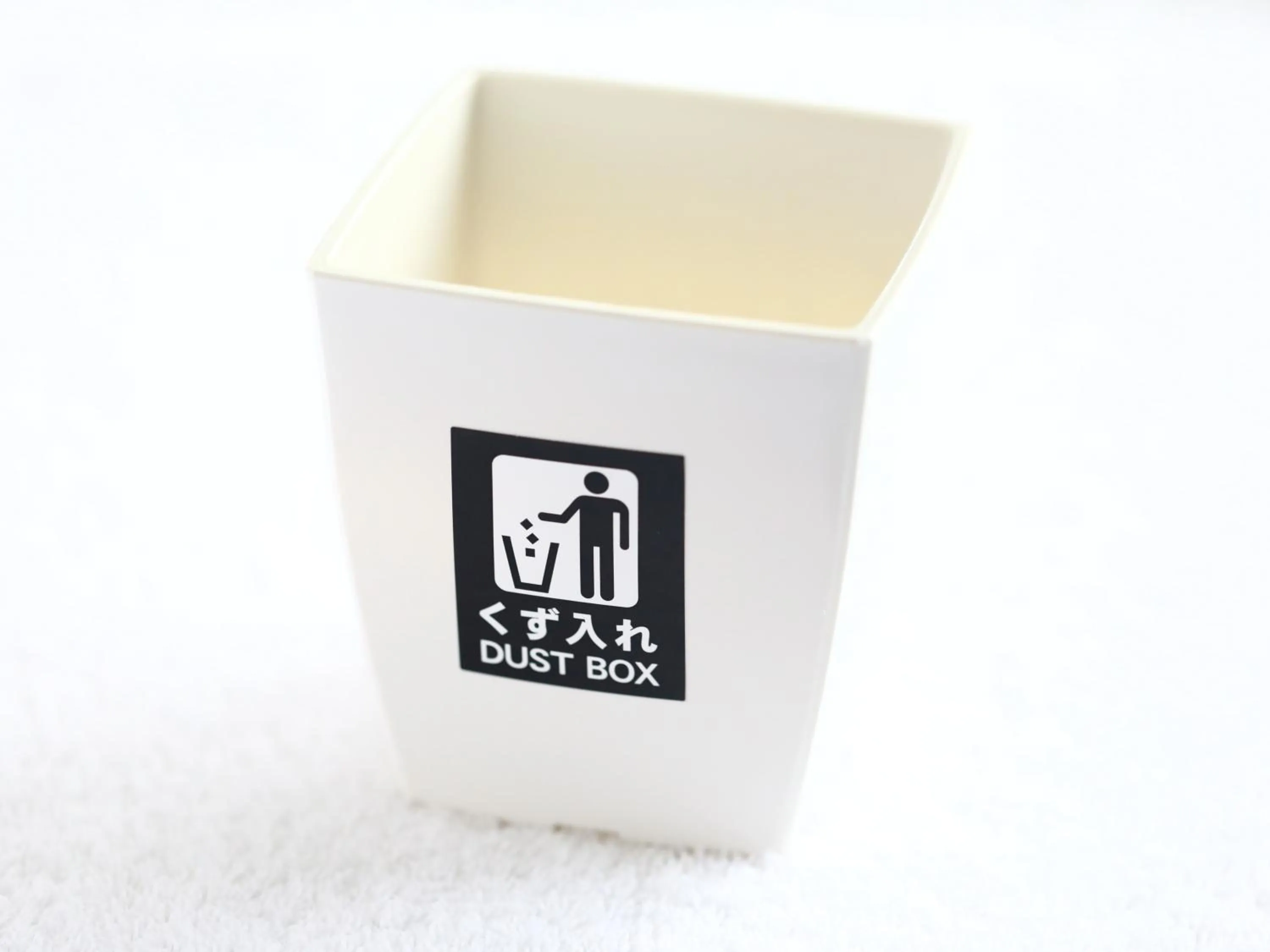 Bathroom in APA Hotel Hachioji Eki Kita