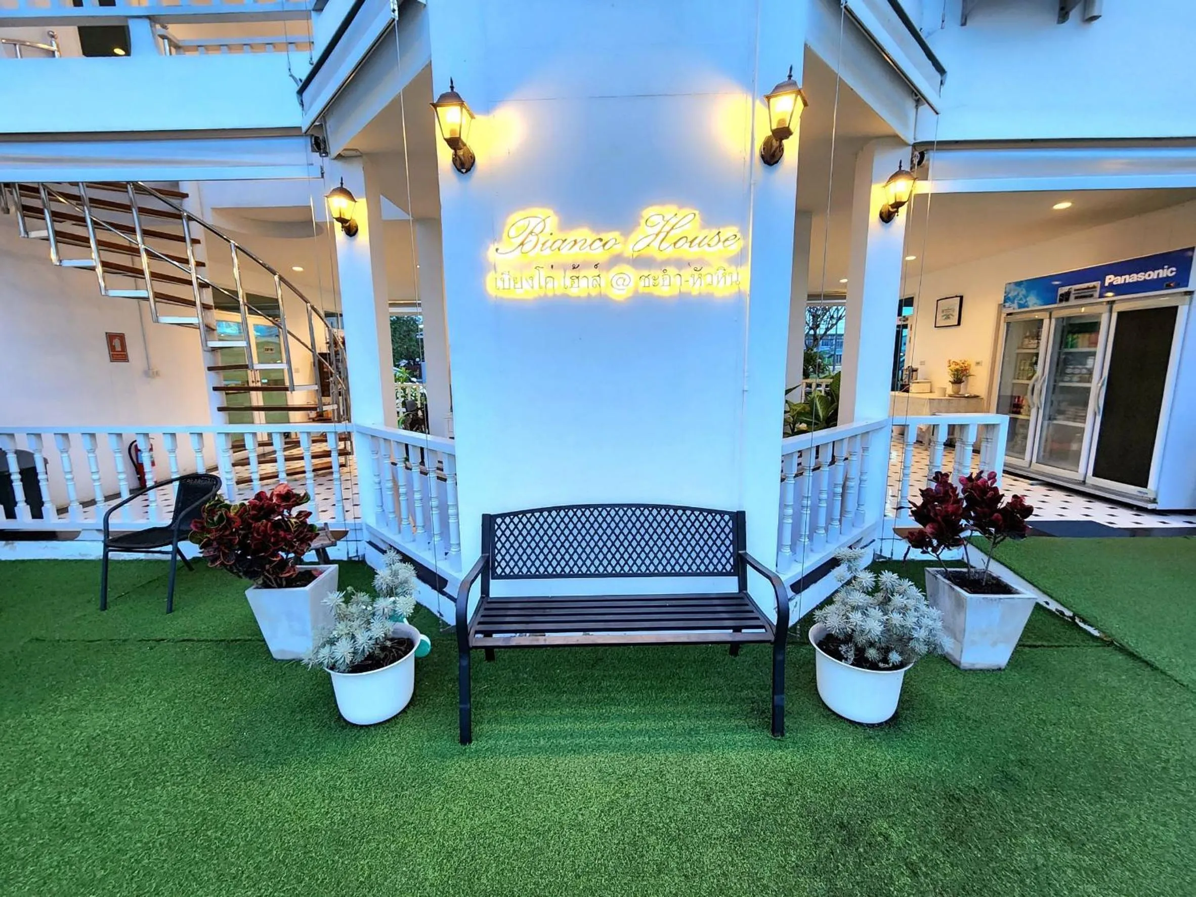 View (from property/room) in Bianco House Resort