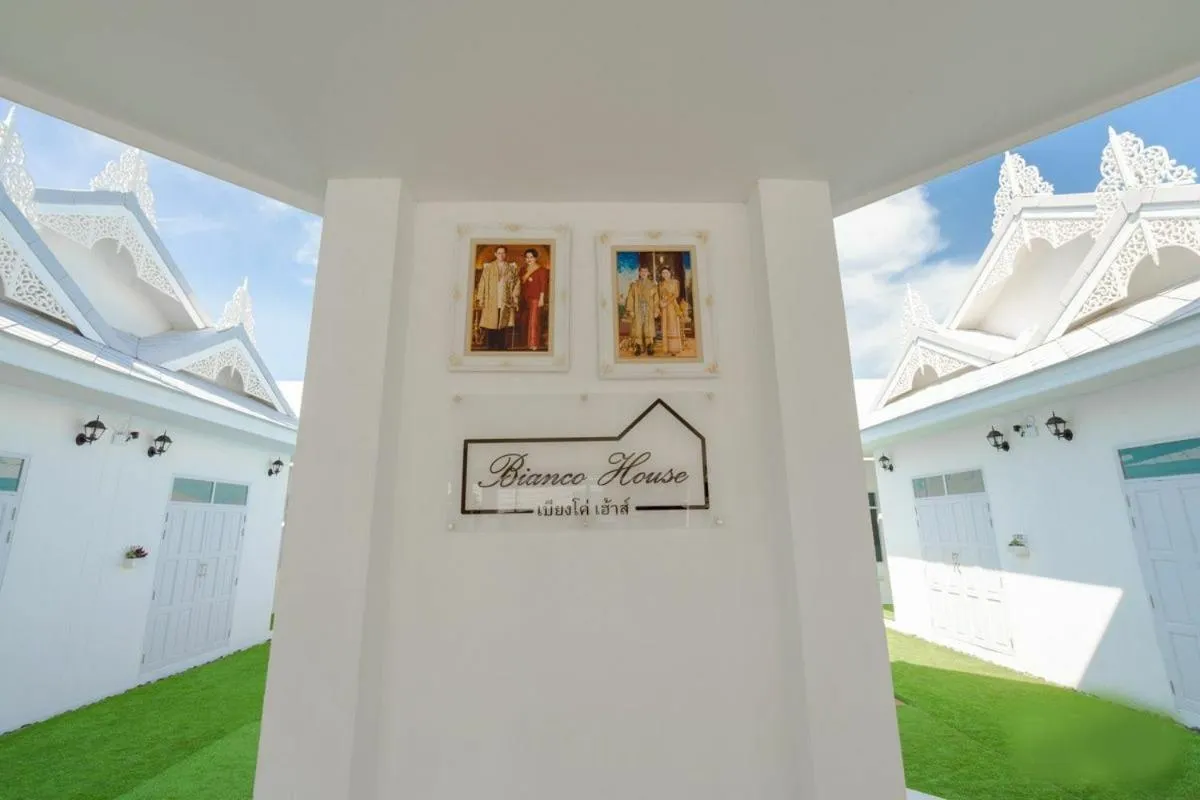 Lobby or reception in Bianco House Resort