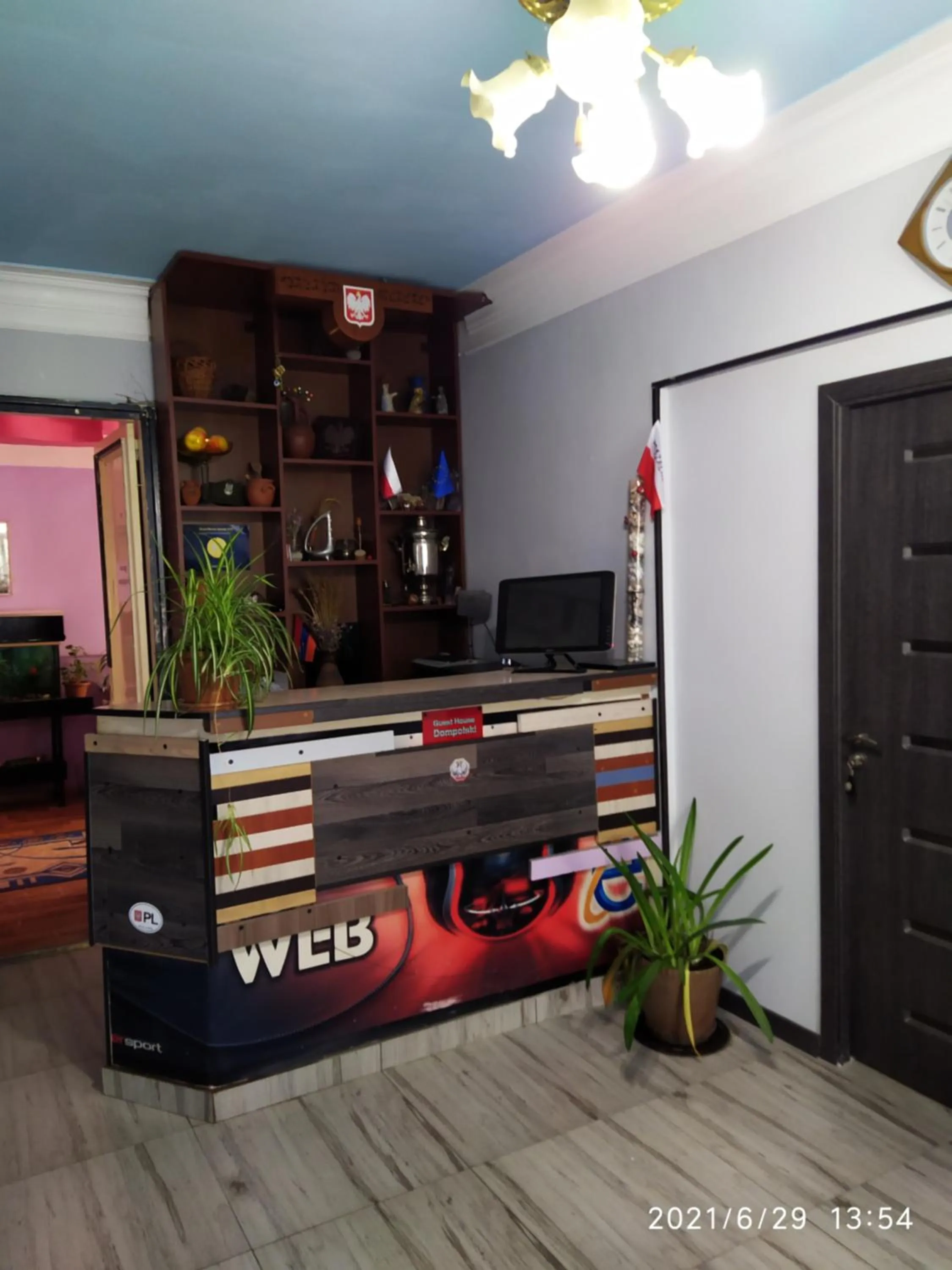 Lobby or reception in Dom Polski