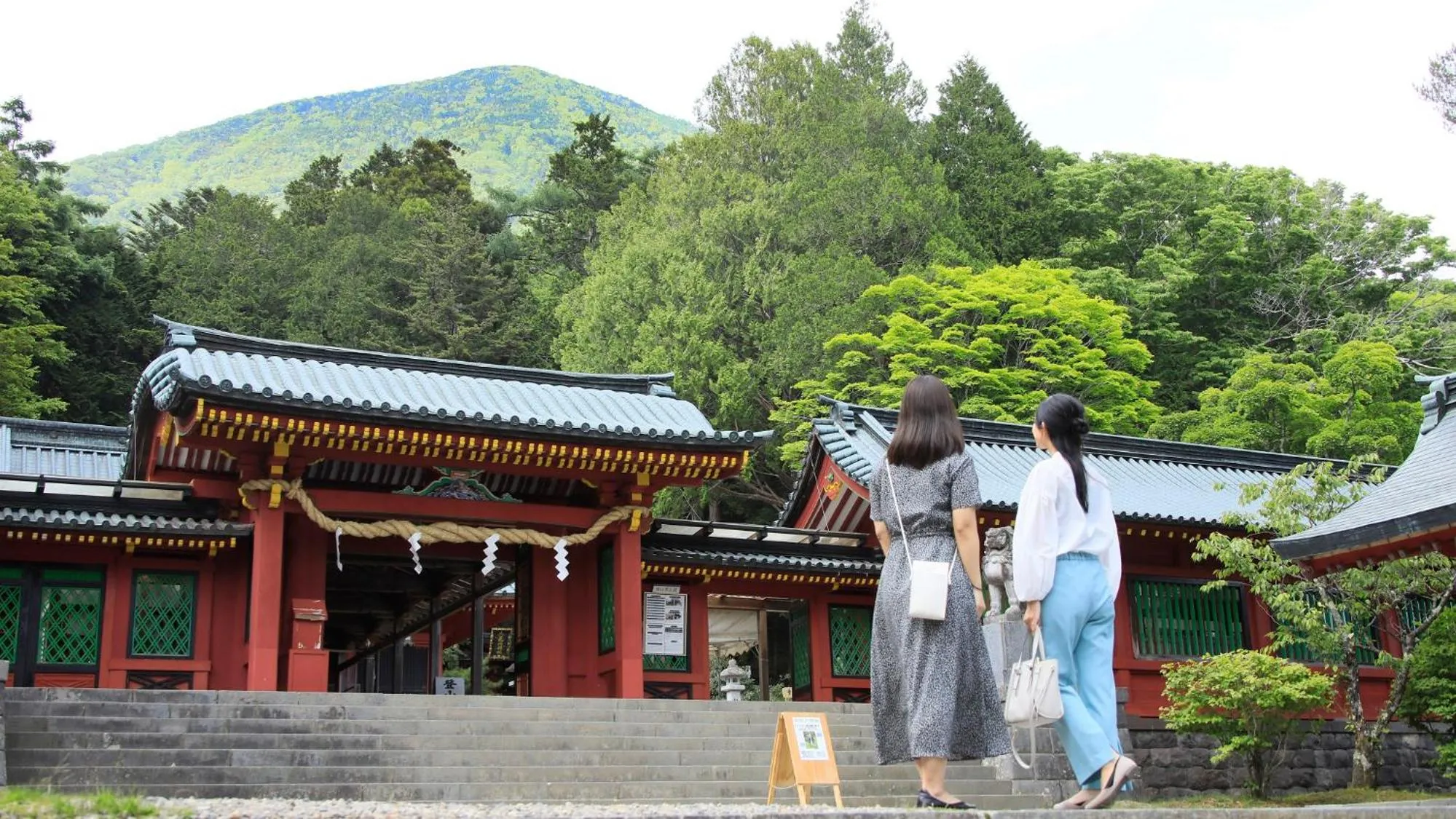 Nearby landmark in Yutorelo Nikko