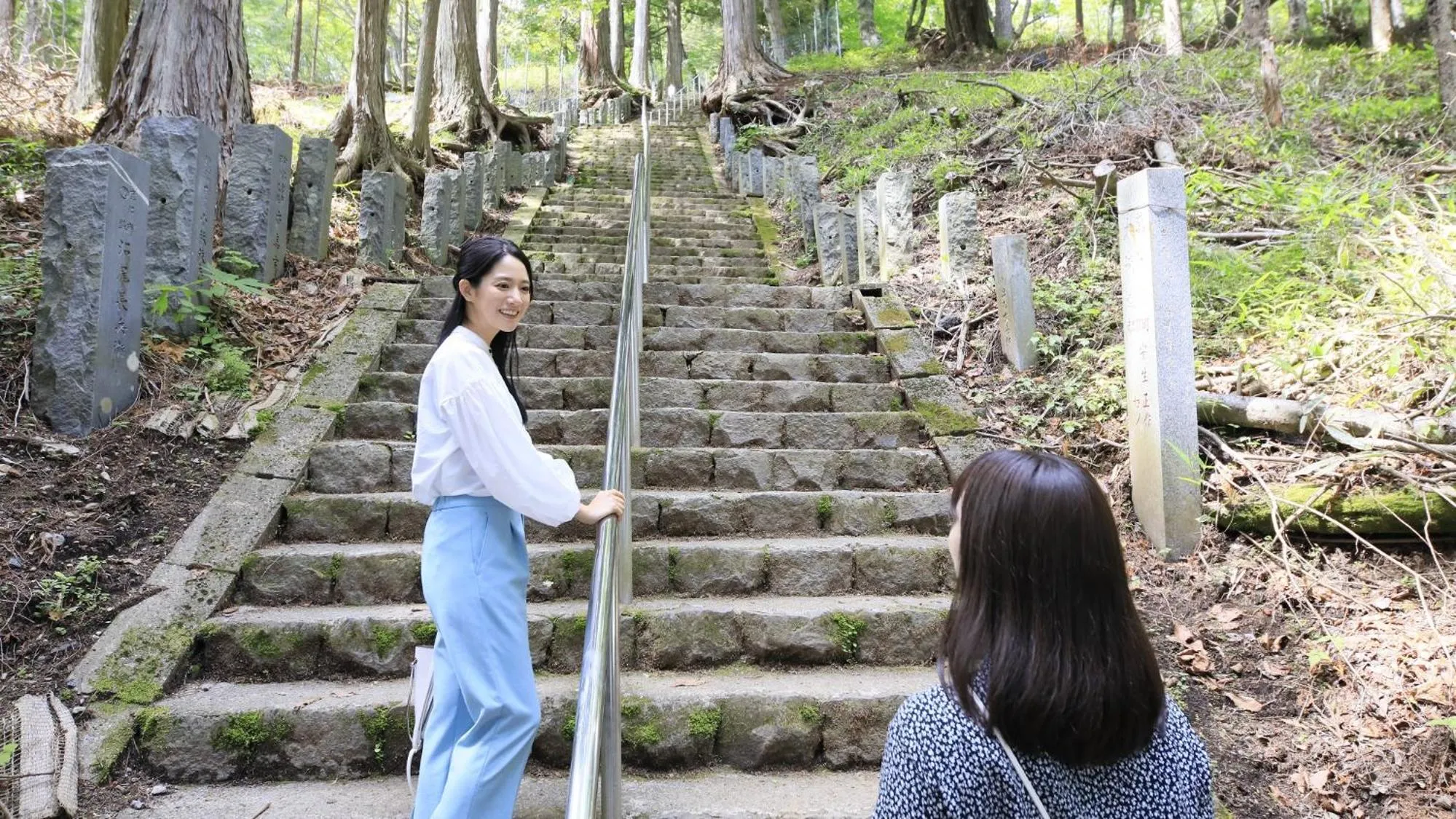 Nearby landmark in Yutorelo Nikko
