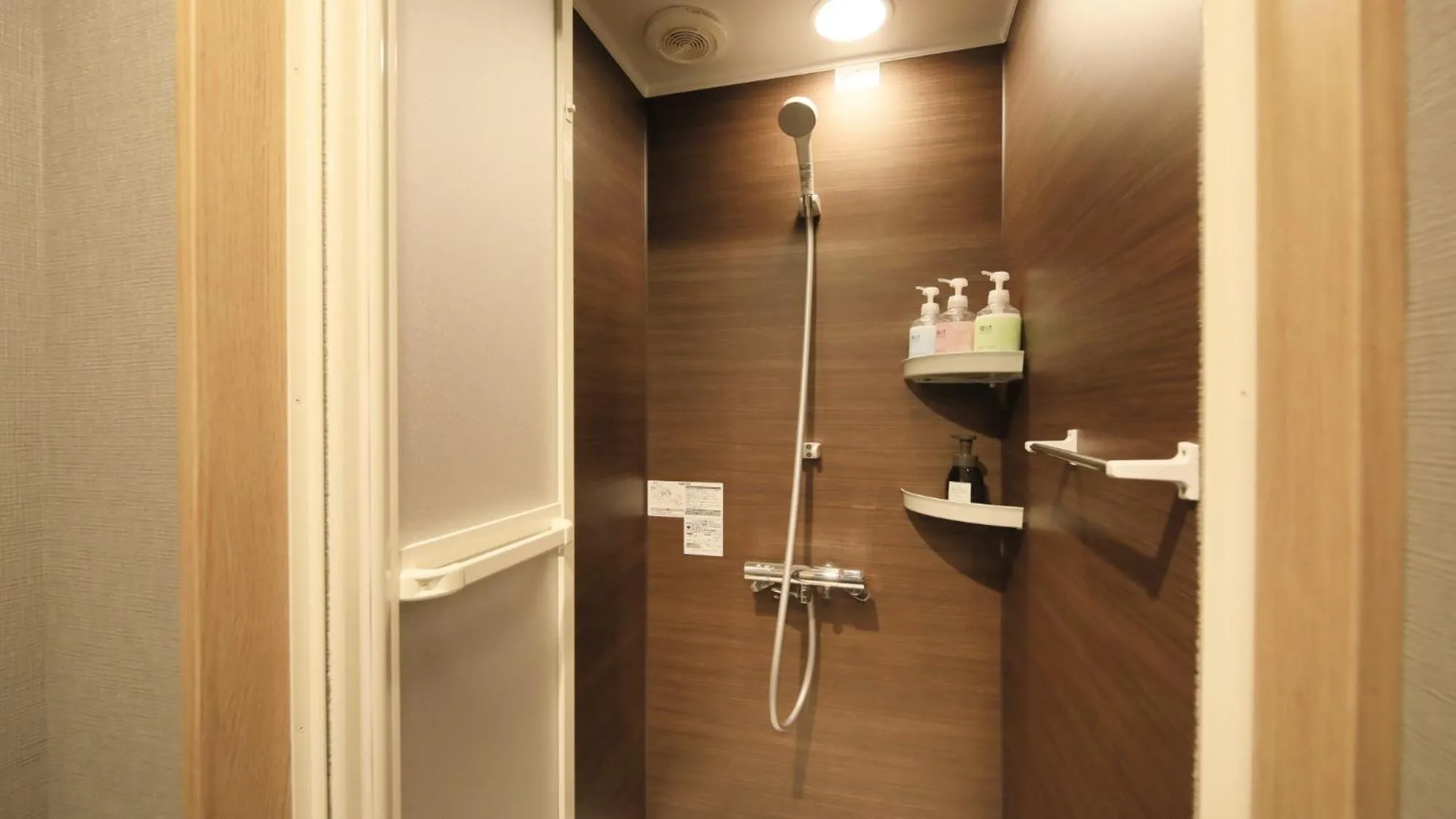 Shower in Yutorelo Nikko