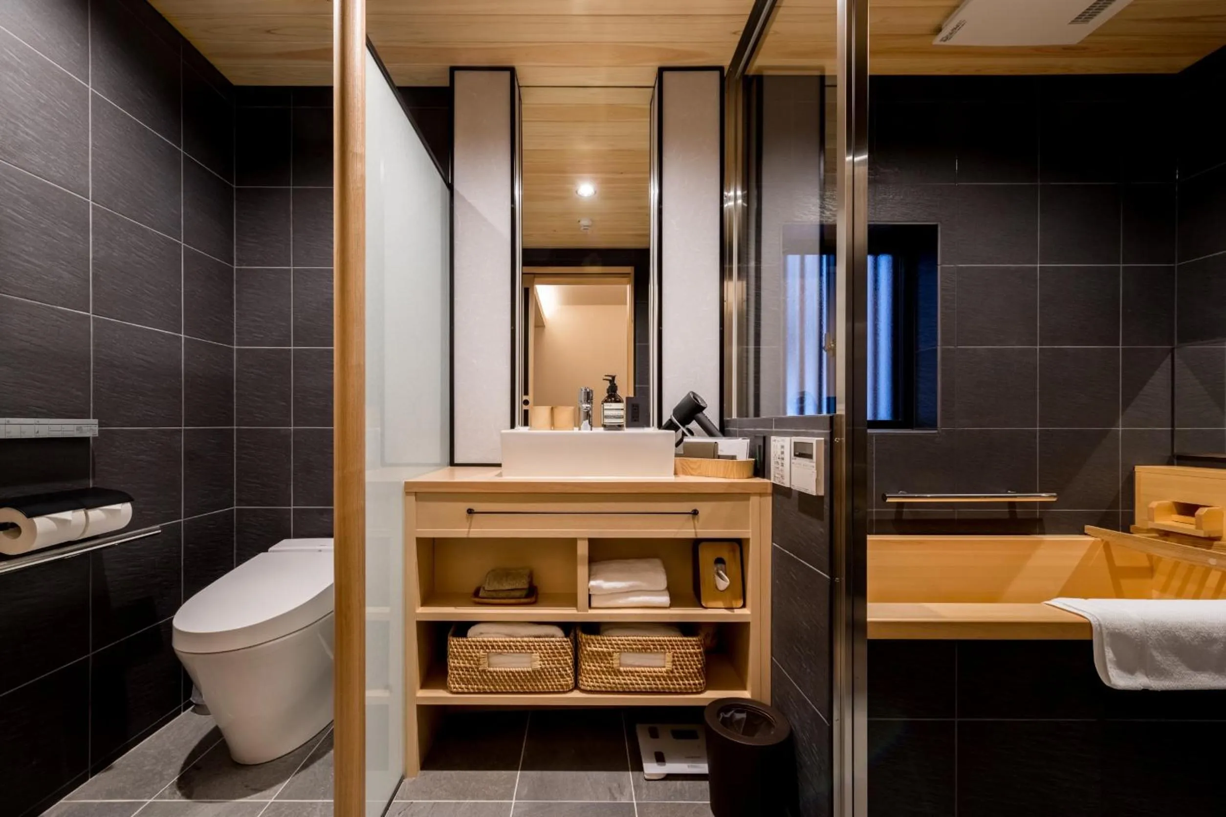 Bathroom in Ishibekoji Muan