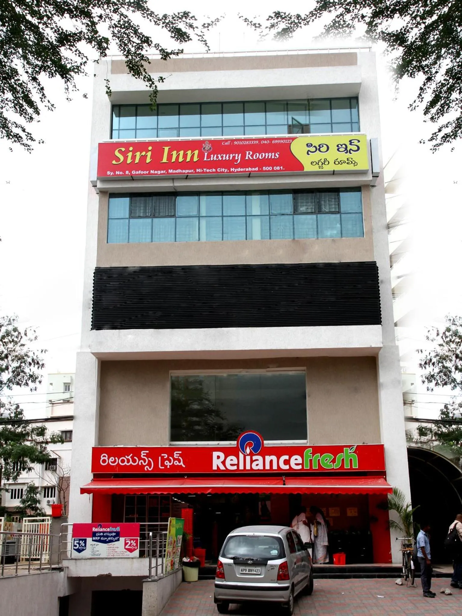Property building in Hotel Siri Inn