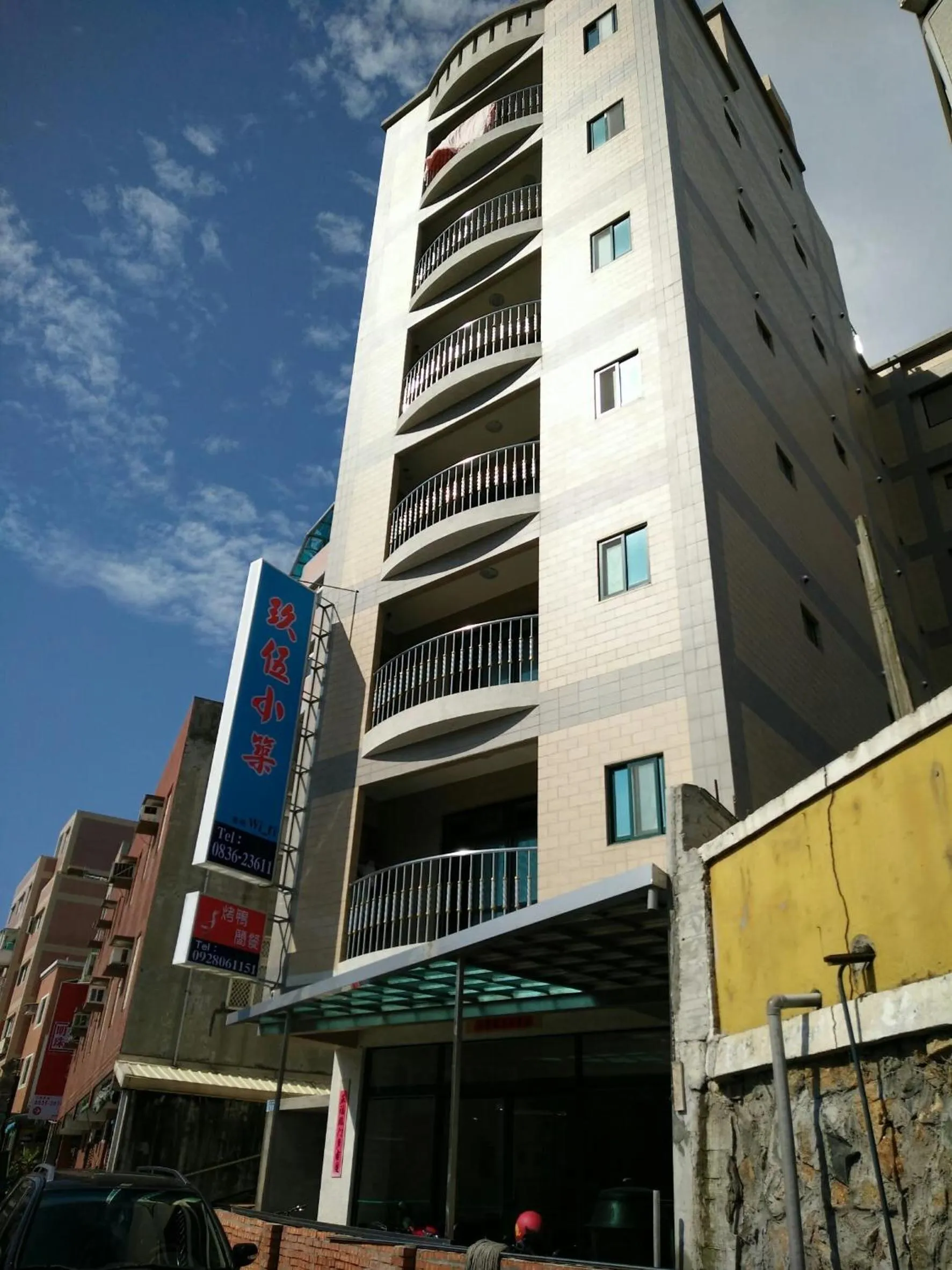 Property building in Jiou Wu Siao Jhu