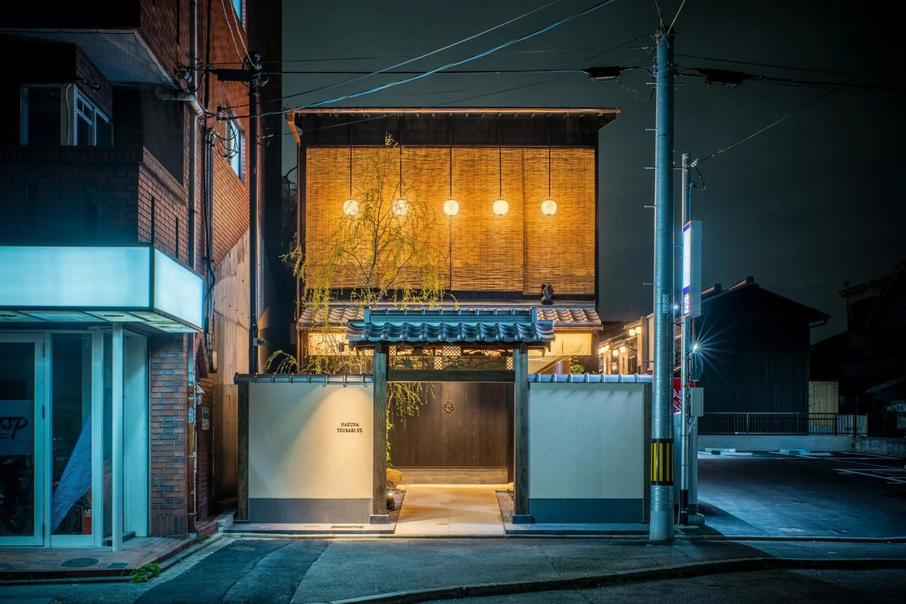 Facade/entrance in Nazuna Kyoto Tsubaki St.