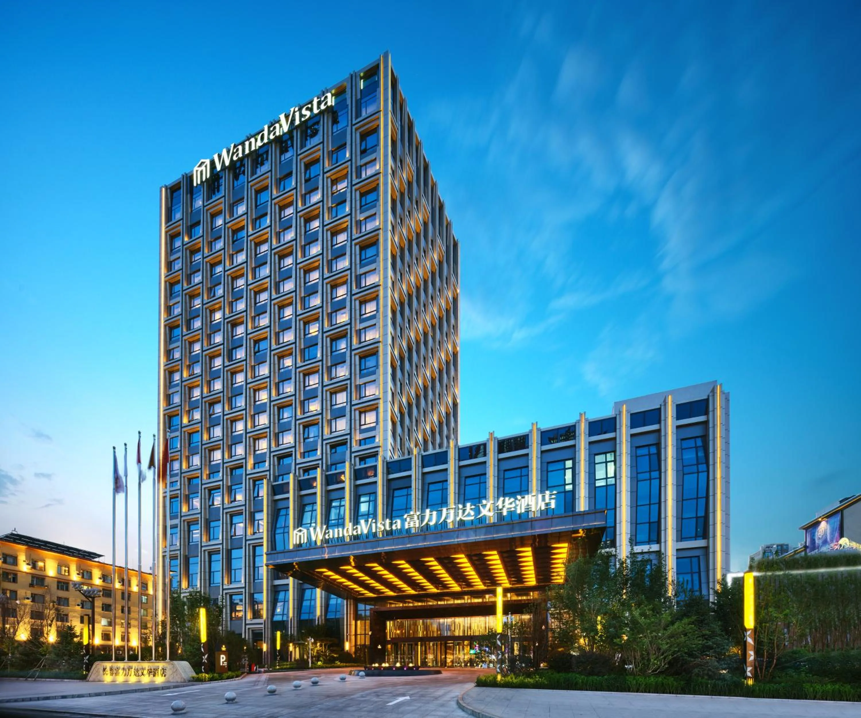 Property building in Wanda Vista Changchun
