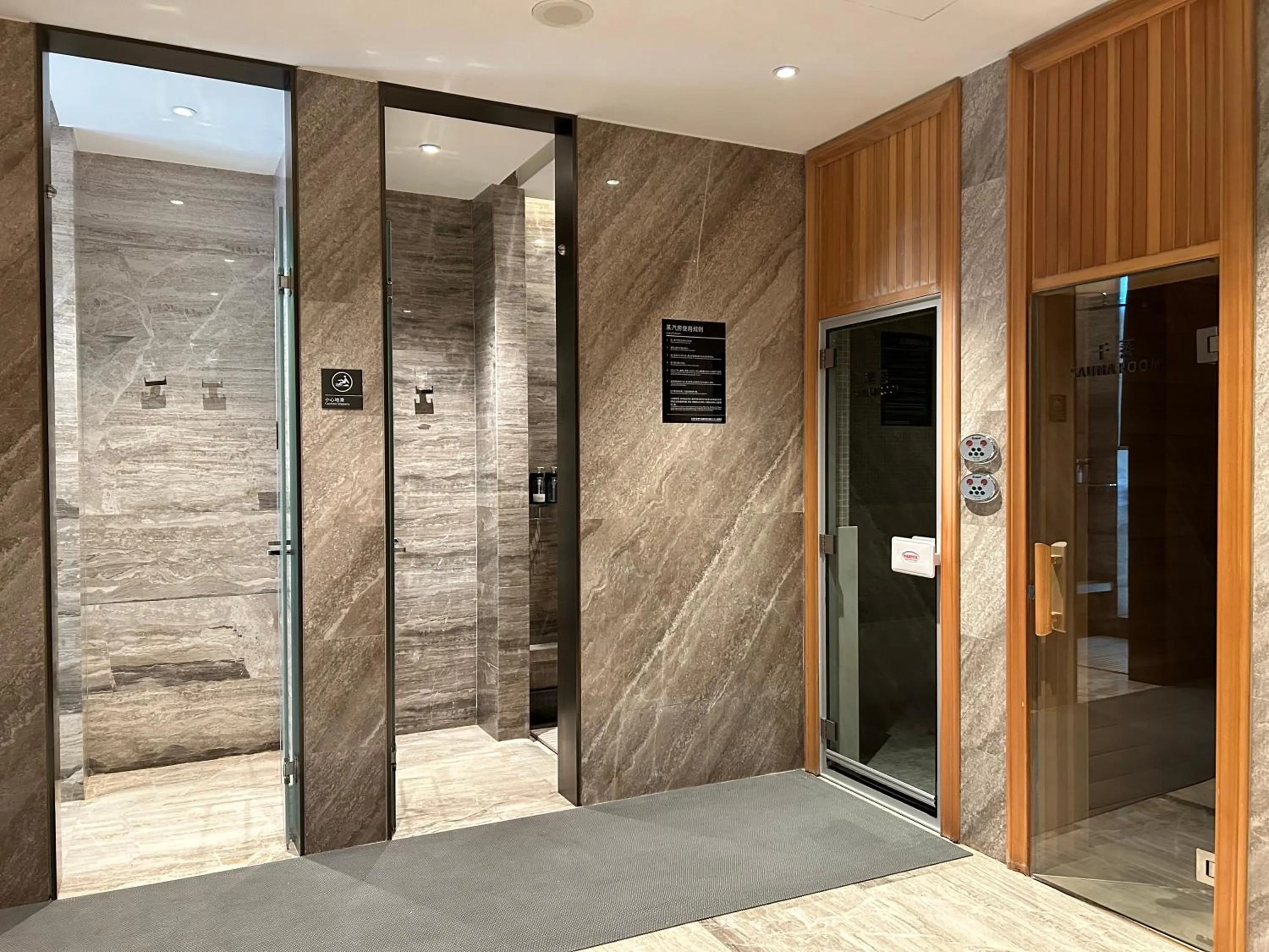 Sauna in Genpla Hotel Shenzhen Nanshan