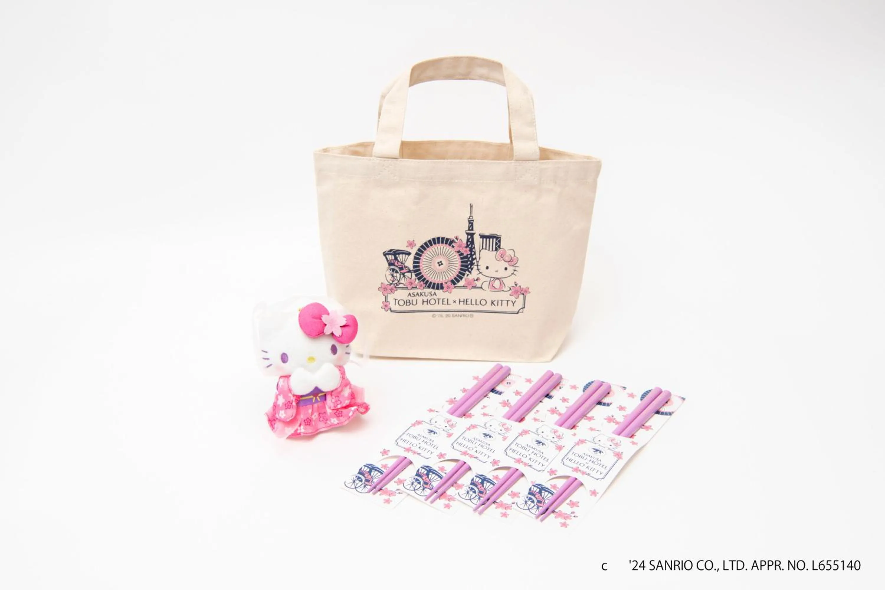 Photo of the whole room in Asakusa Tobu Hotel