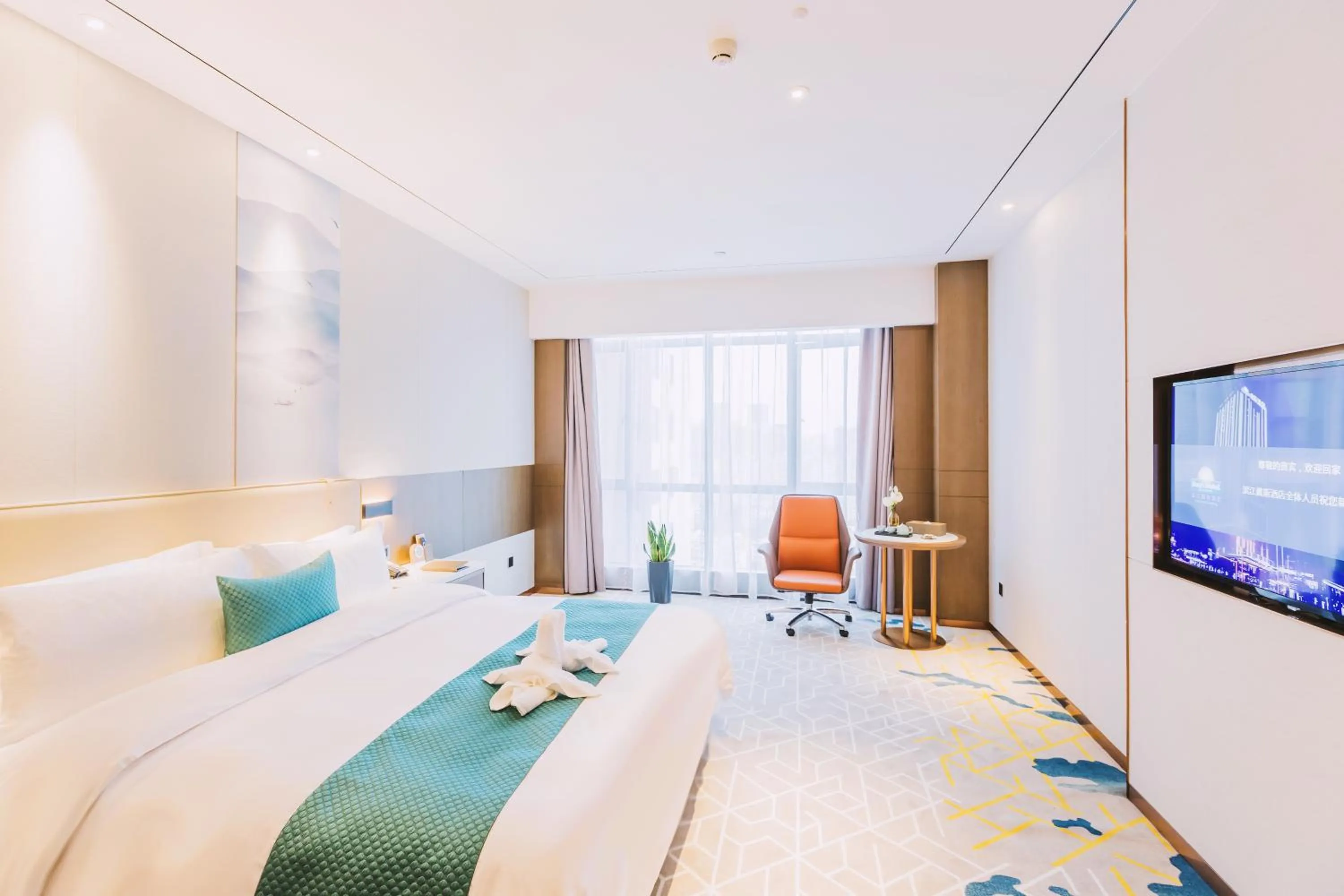 Bed in Days Hotel by Wyndham Binjiang Changsha