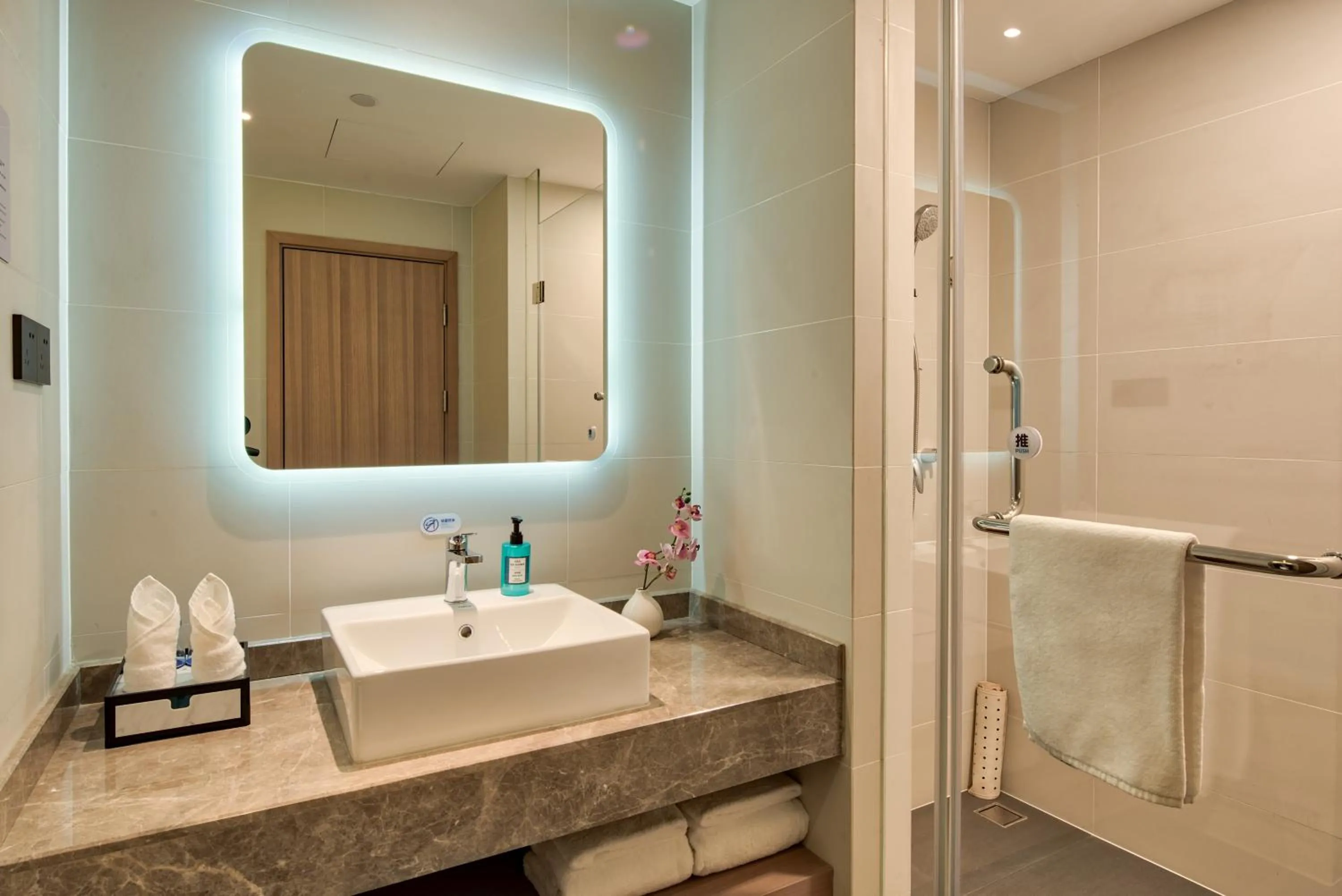 Holiday Inn Express Liaocheng Chiping by IHG