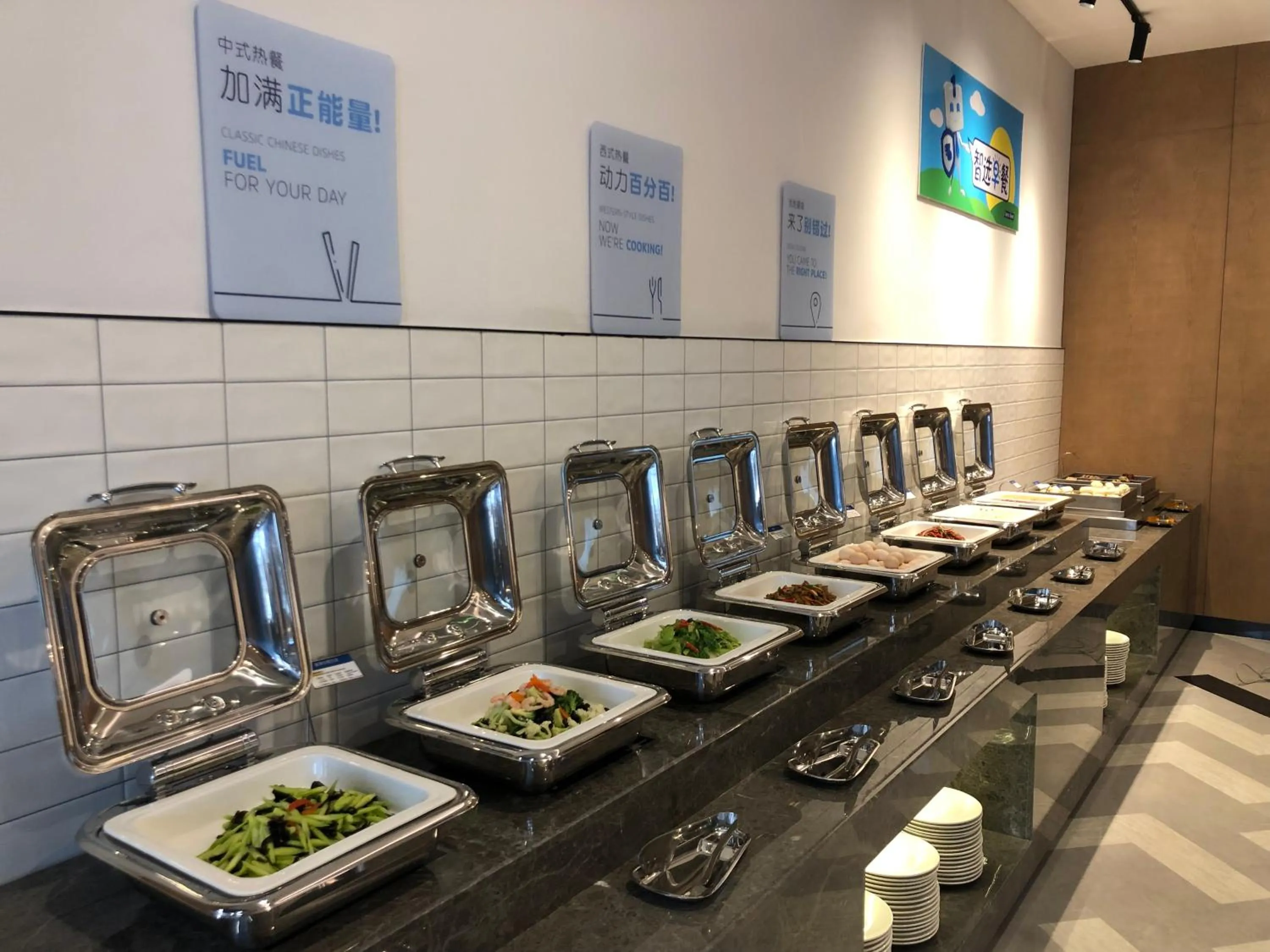 Breakfast in Holiday Inn Express Liaocheng Chiping by IHG