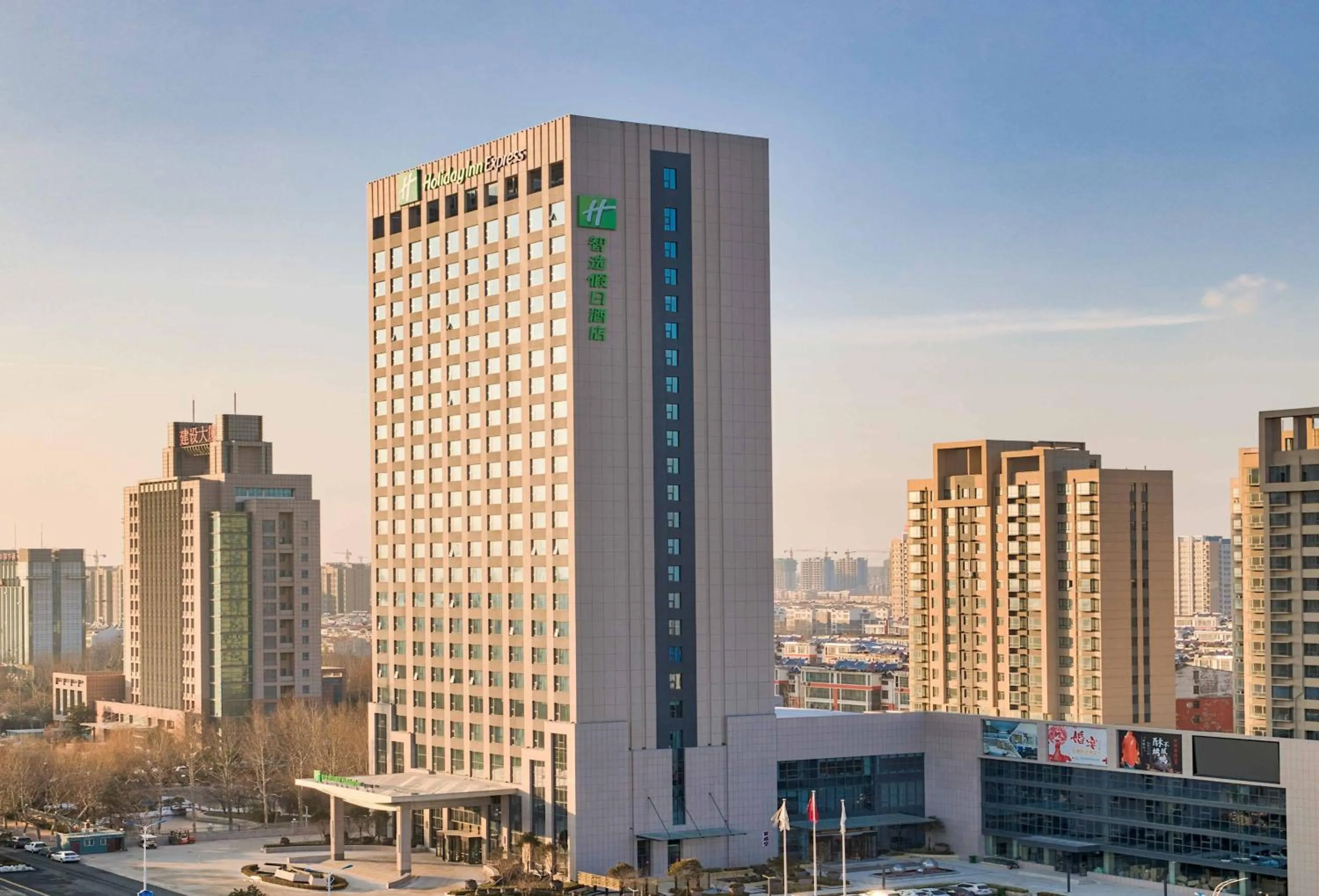 Property building in Holiday Inn Express Liaocheng Chiping by IHG
