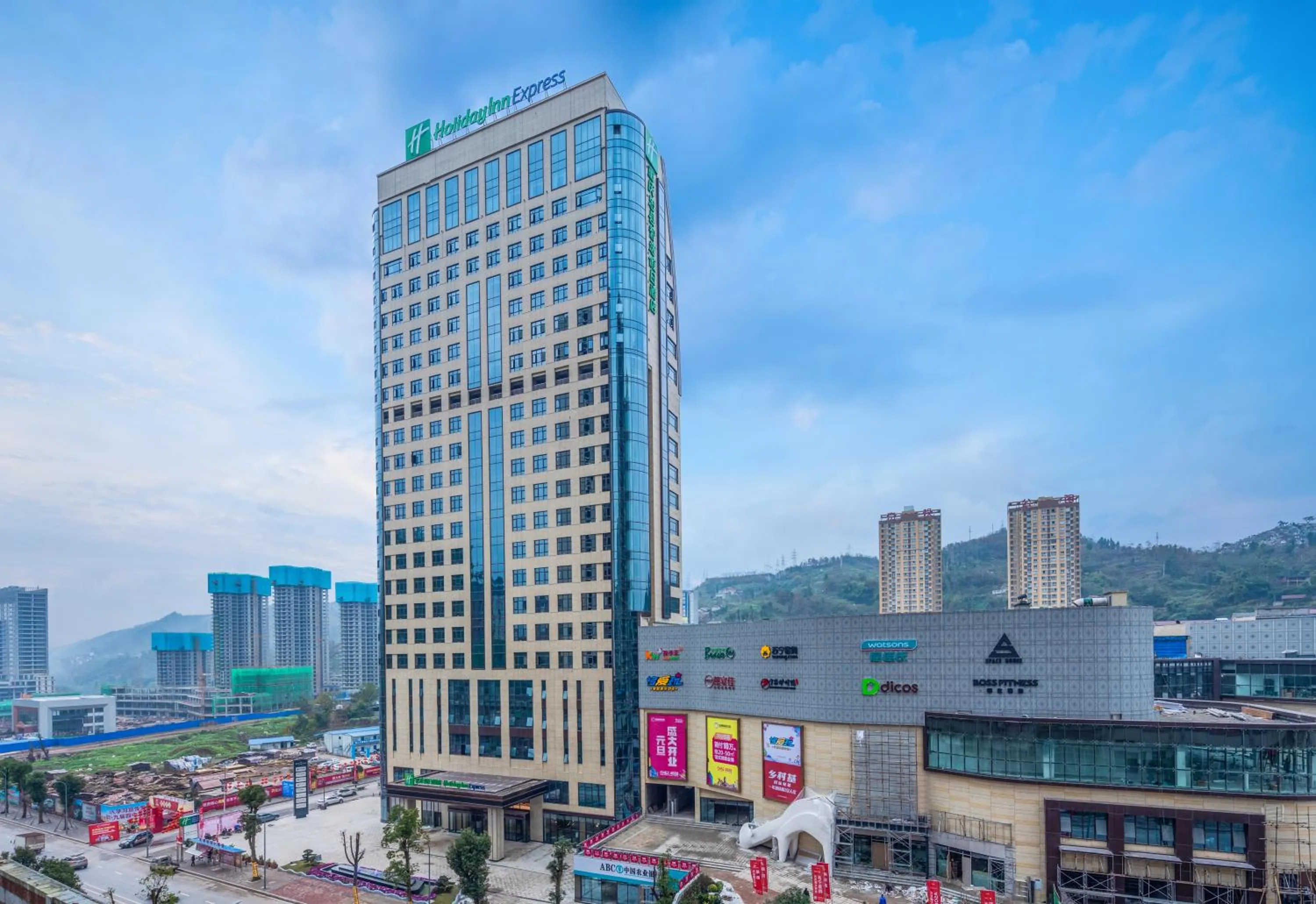 Property building in Holiday Inn Express Chongqing Zhongxian by IHG
