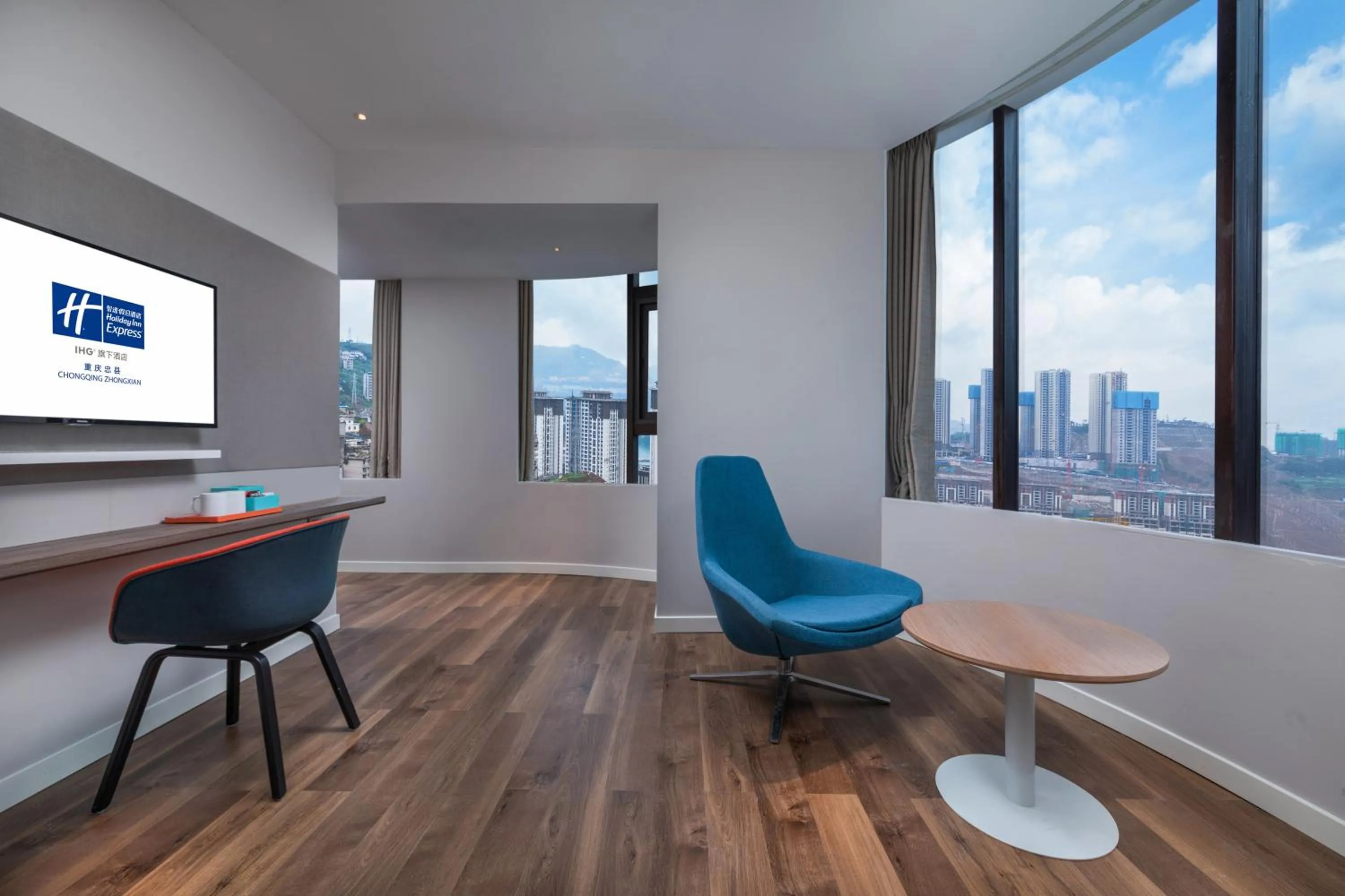 Holiday Inn Express Chongqing Zhongxian by IHG