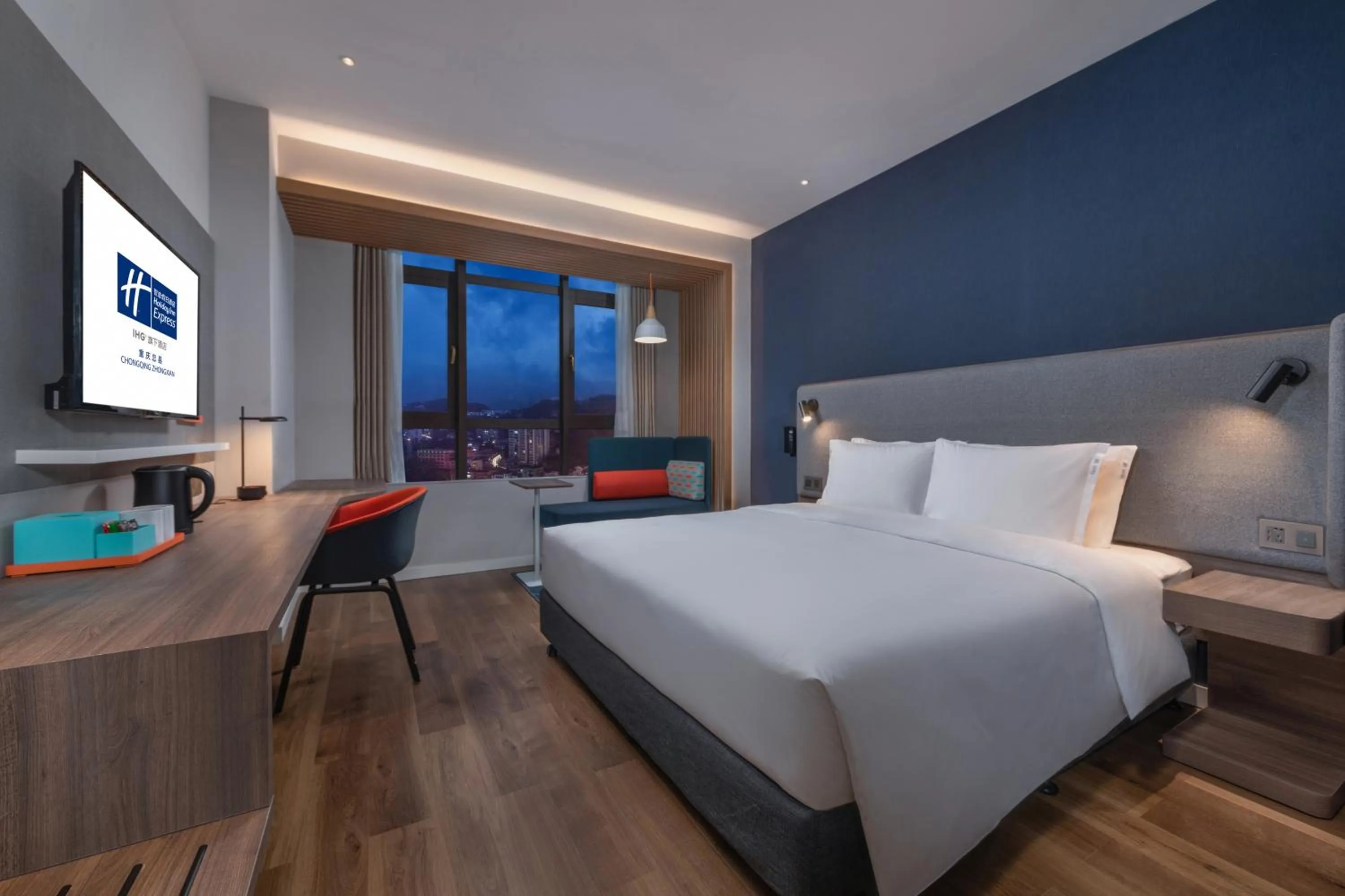 Bed in Holiday Inn Express Chongqing Zhongxian by IHG